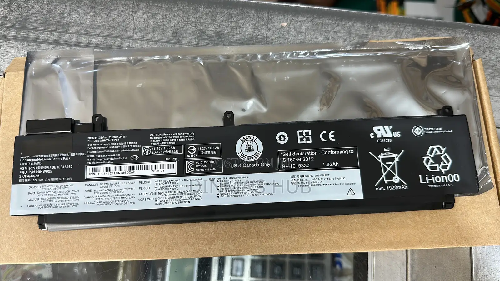 00HW022 Lenovo Thinkpad T460s, T470s Laptop Battery