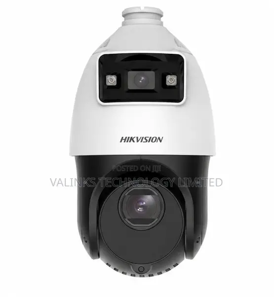 Hikvision TandemVu 4-Inch 2 MP 25X Colorful IR Network Speed Dome