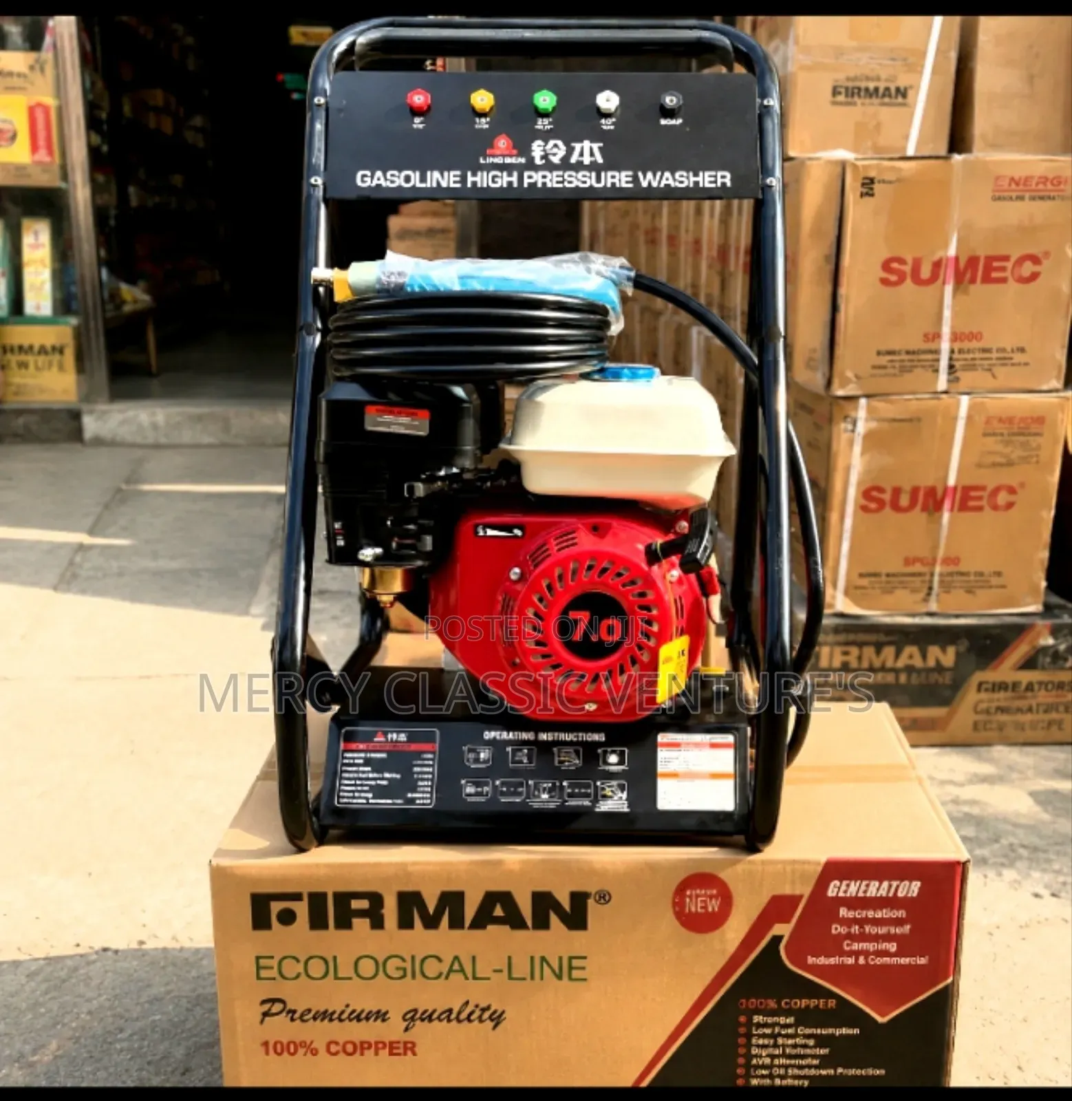 7HP Gasoline High Pressure Washer – Heavy-Duty Petrol Power Washer