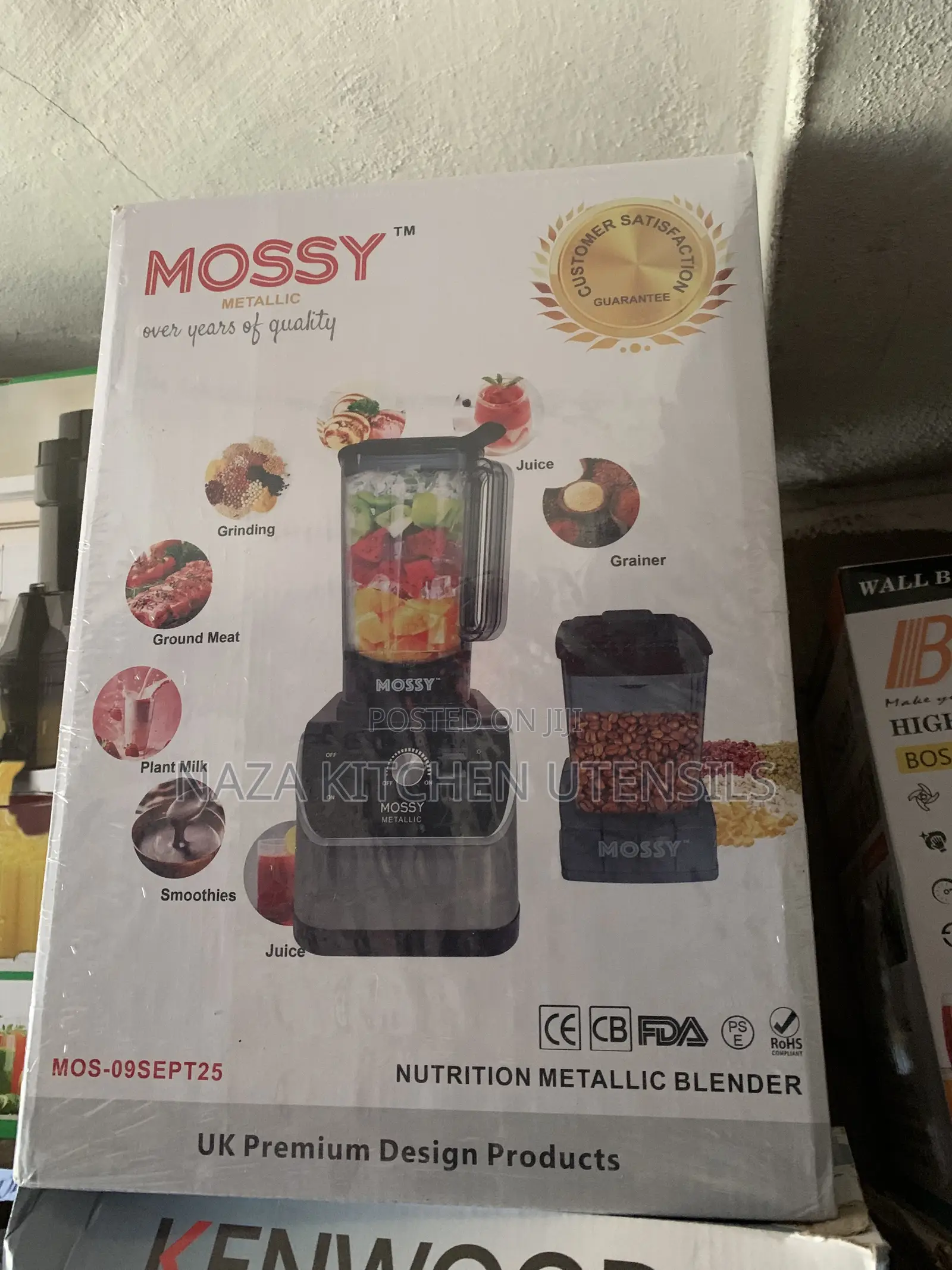Mossy Stainless Blender
