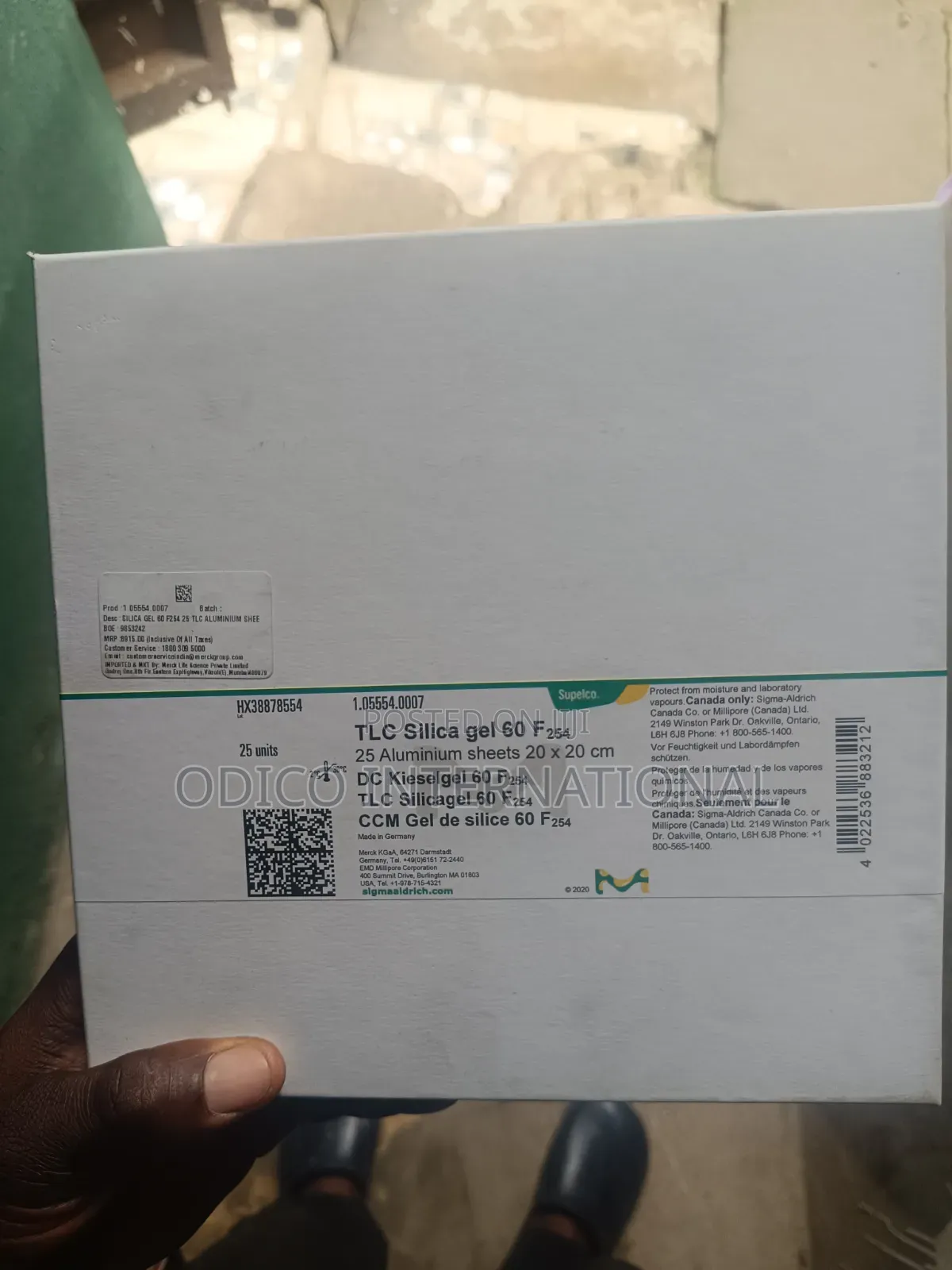 TLC Silica Gel (TLC Plate)
