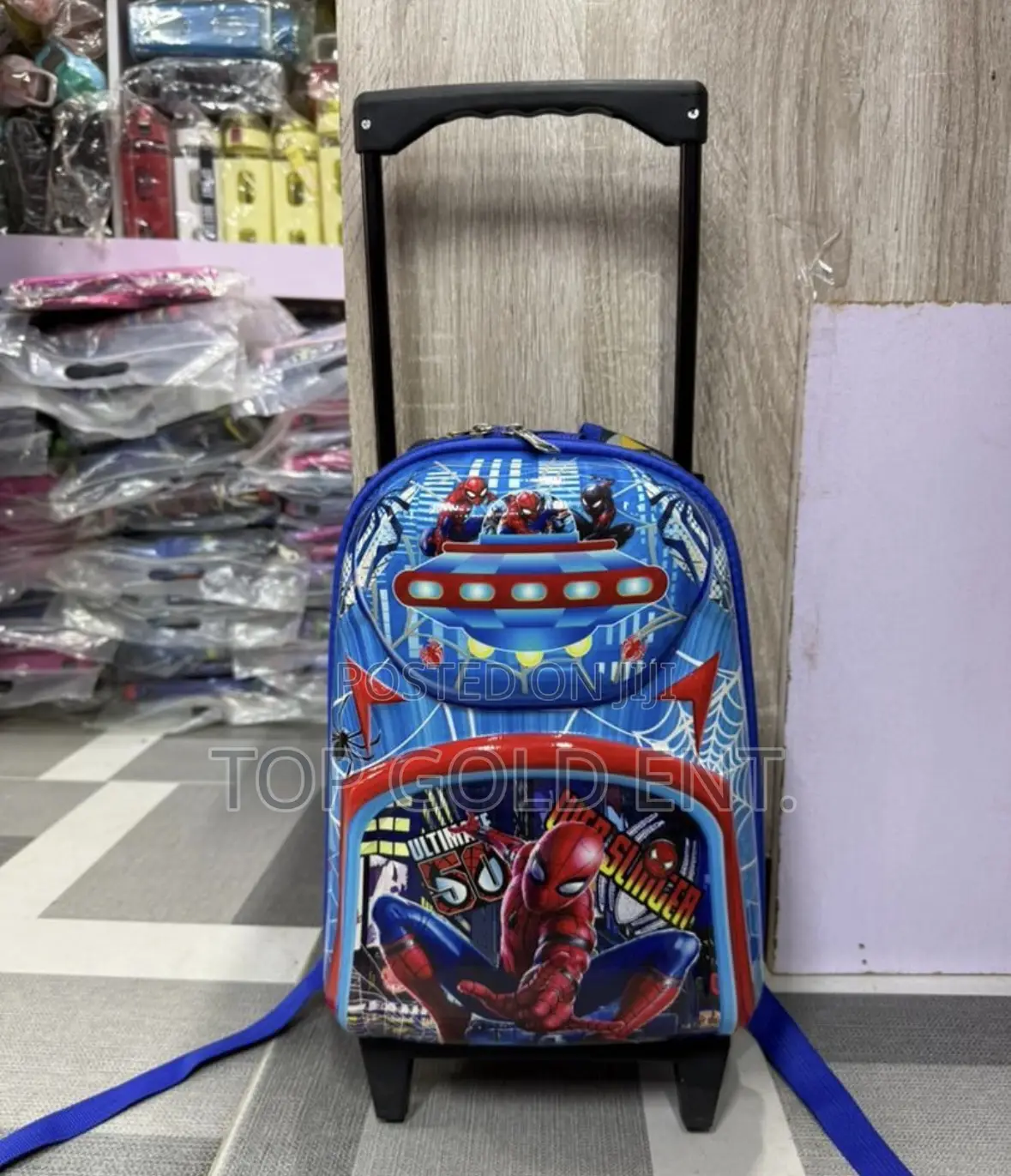Children or Kids Box