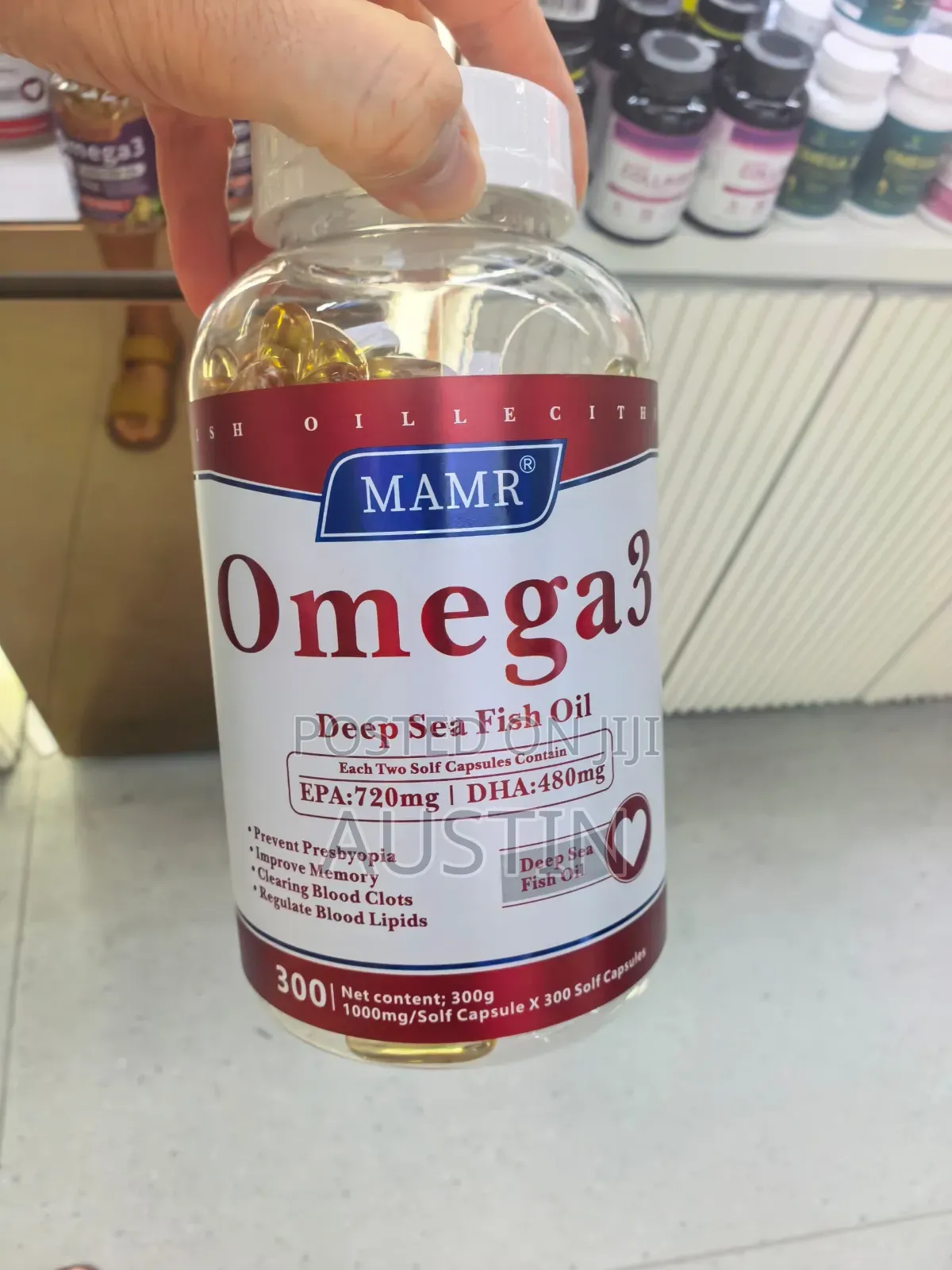 Omega 3 Supplement