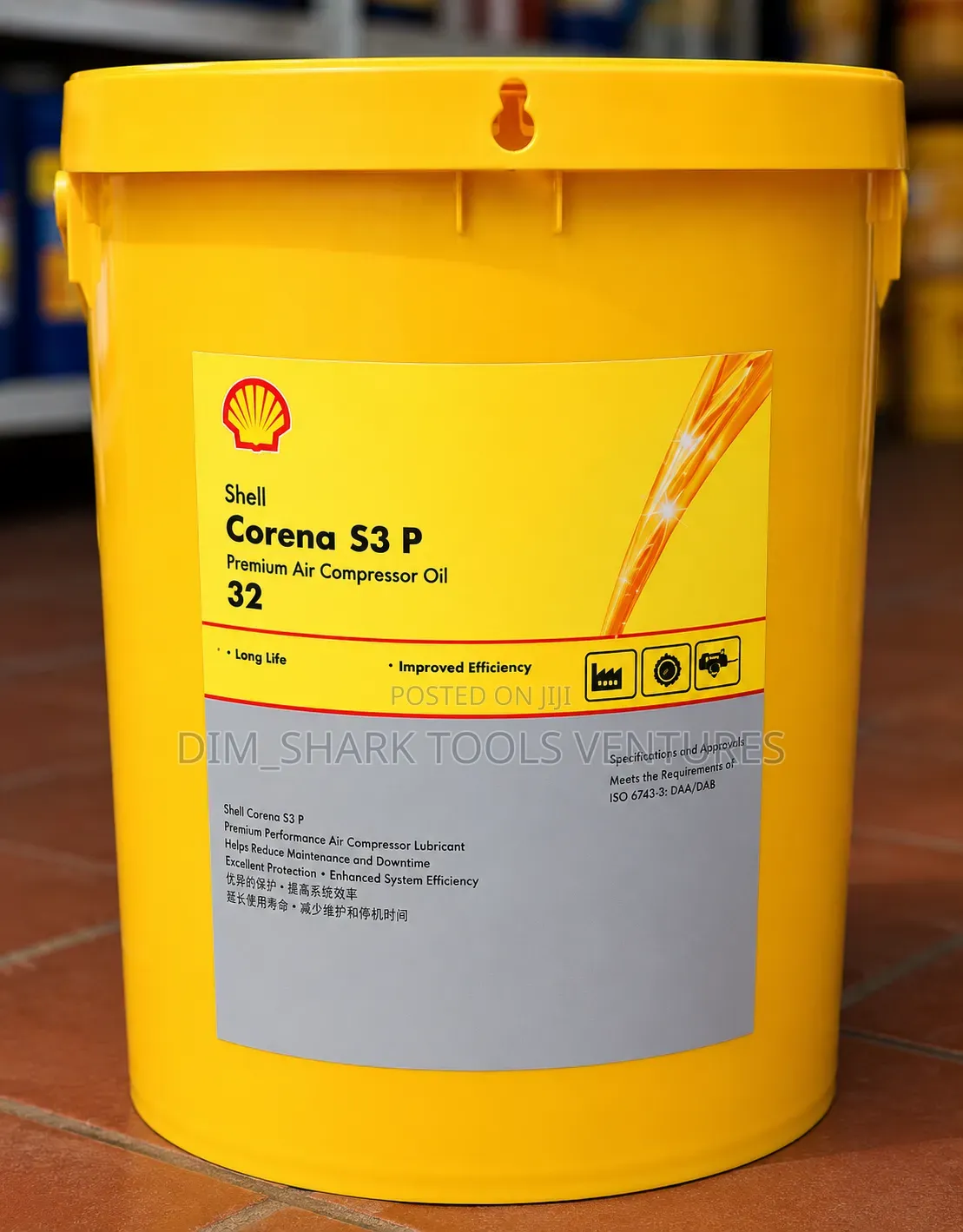 Shell Corena S3 P 32(20litre)