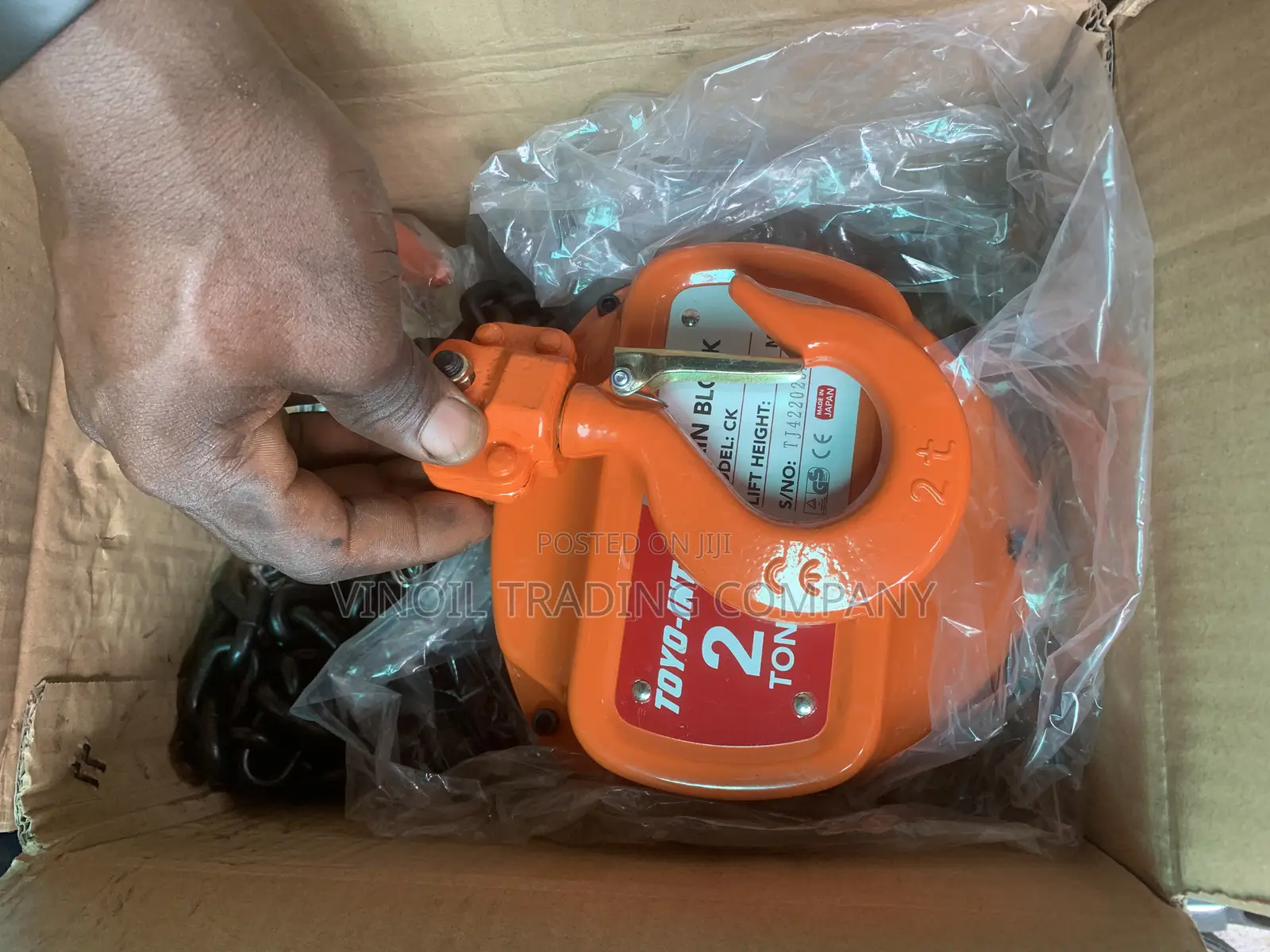Hydraulic Engine Hoist Crane