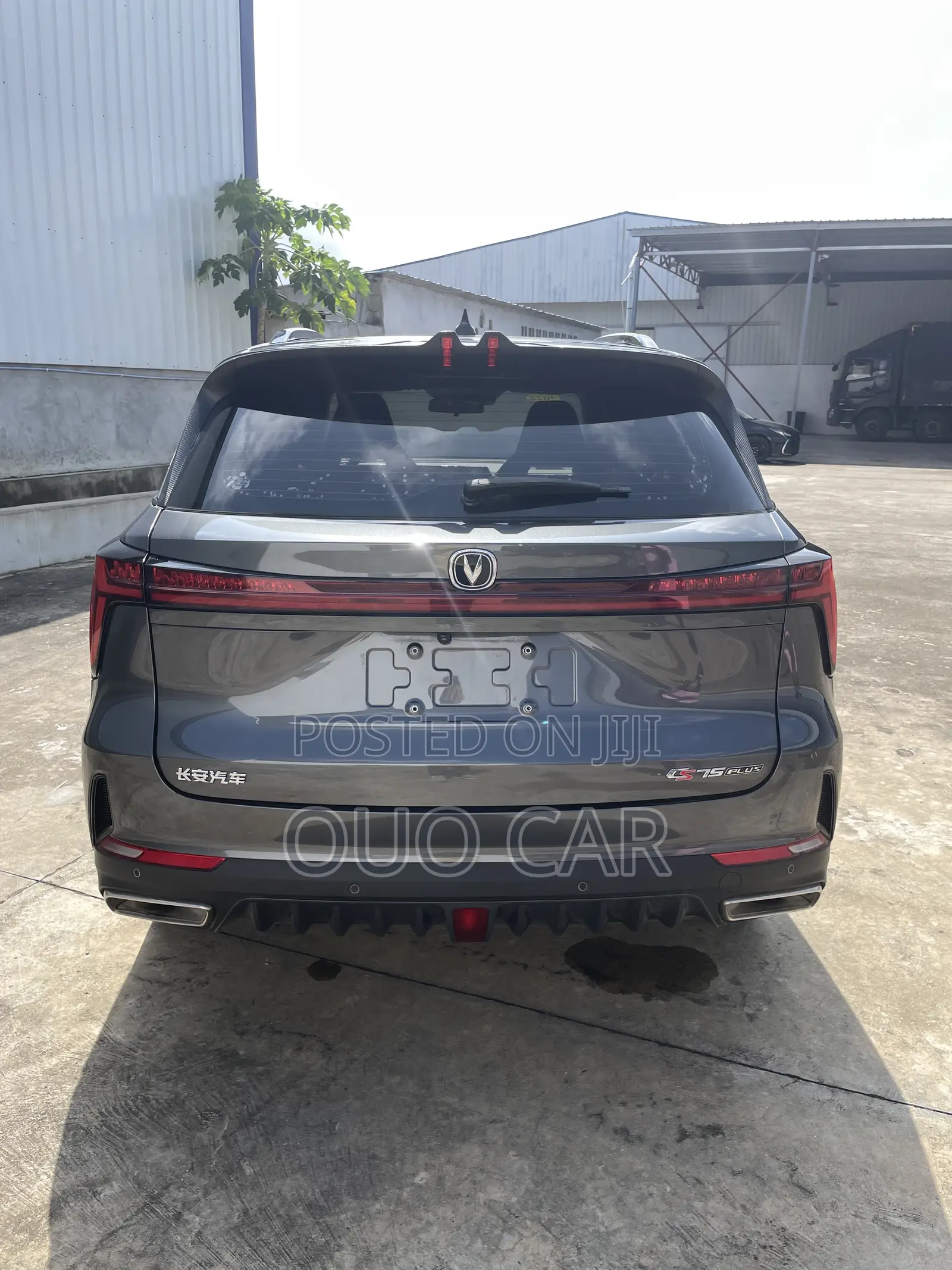 Changan CS75 2022 Silver