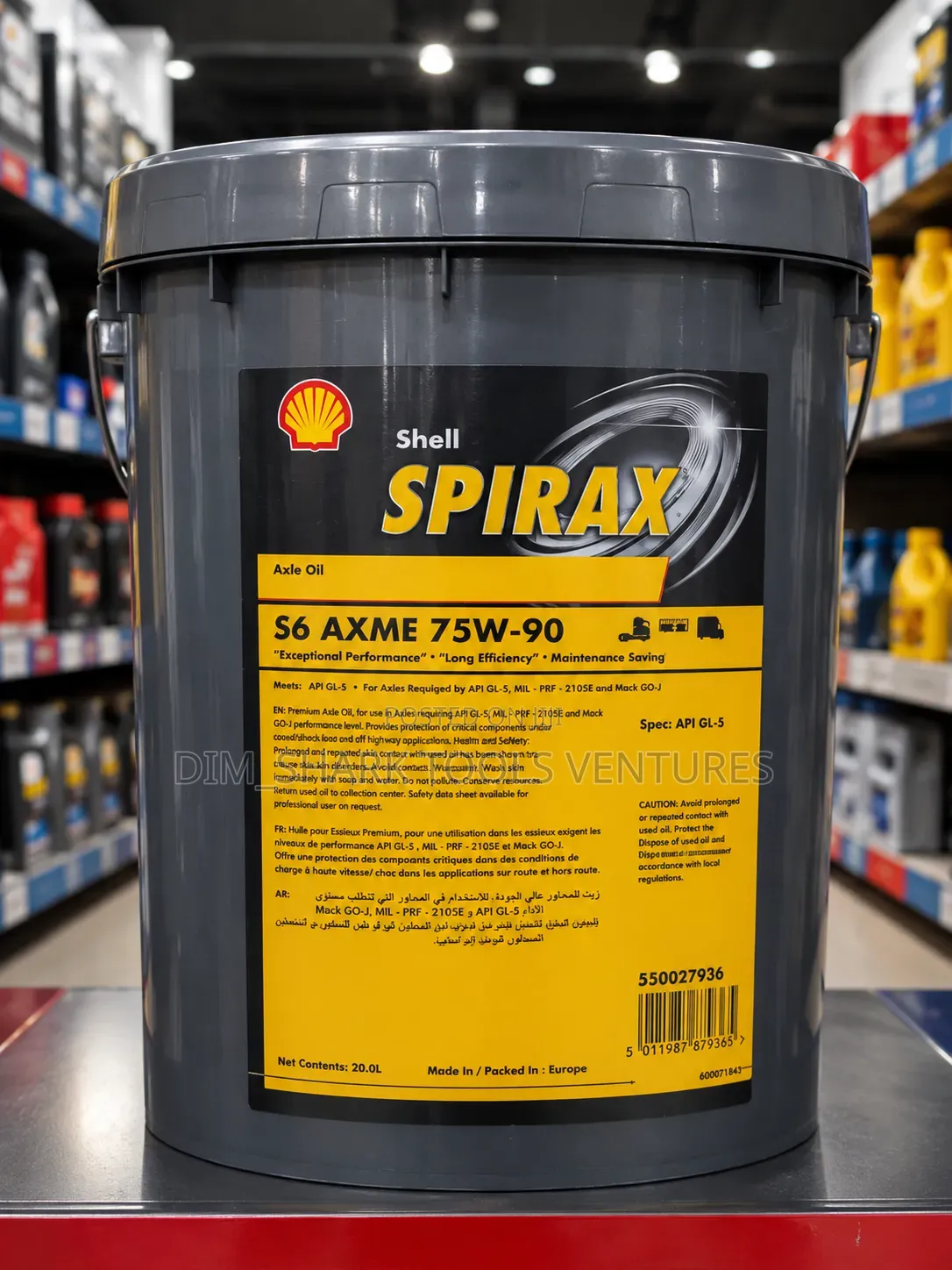 Shell Spirax S6 AXME 75w-90(20-Liter Premium Synthetic Axle/Gear Oil)