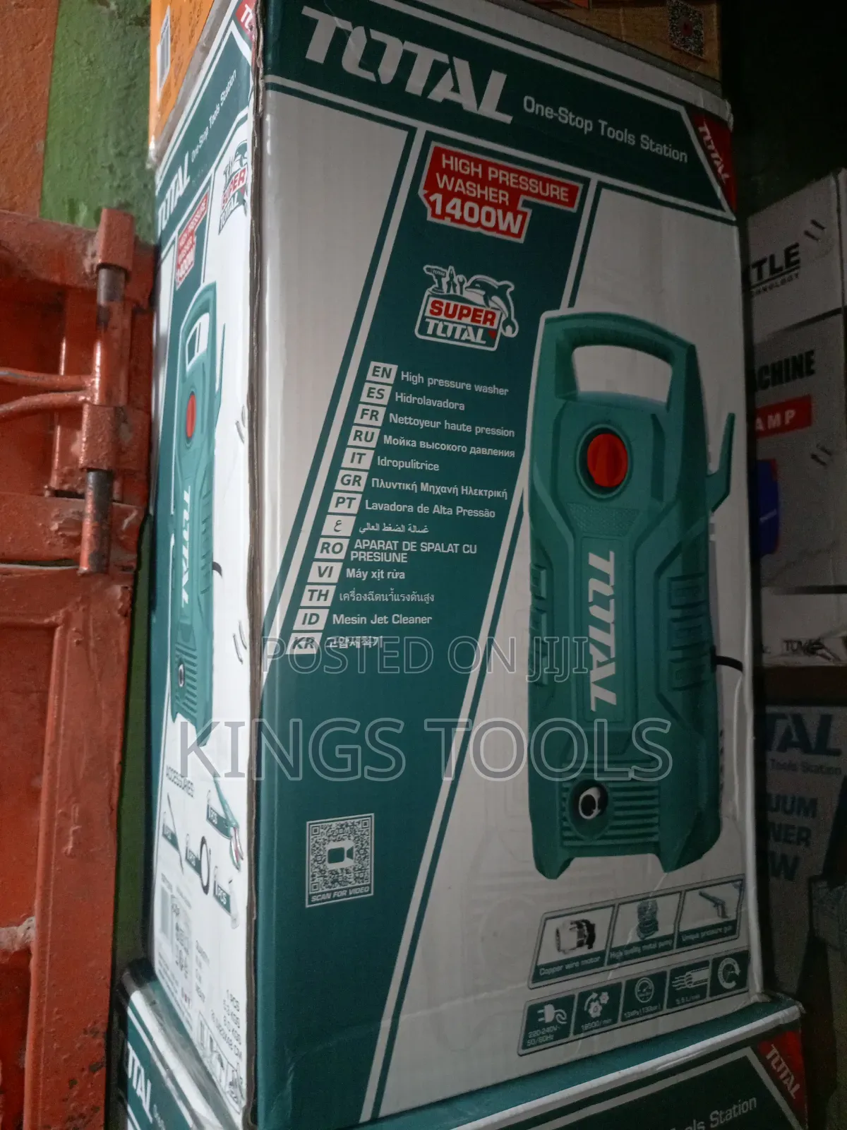 High Pressure Washer (Total 1400w)