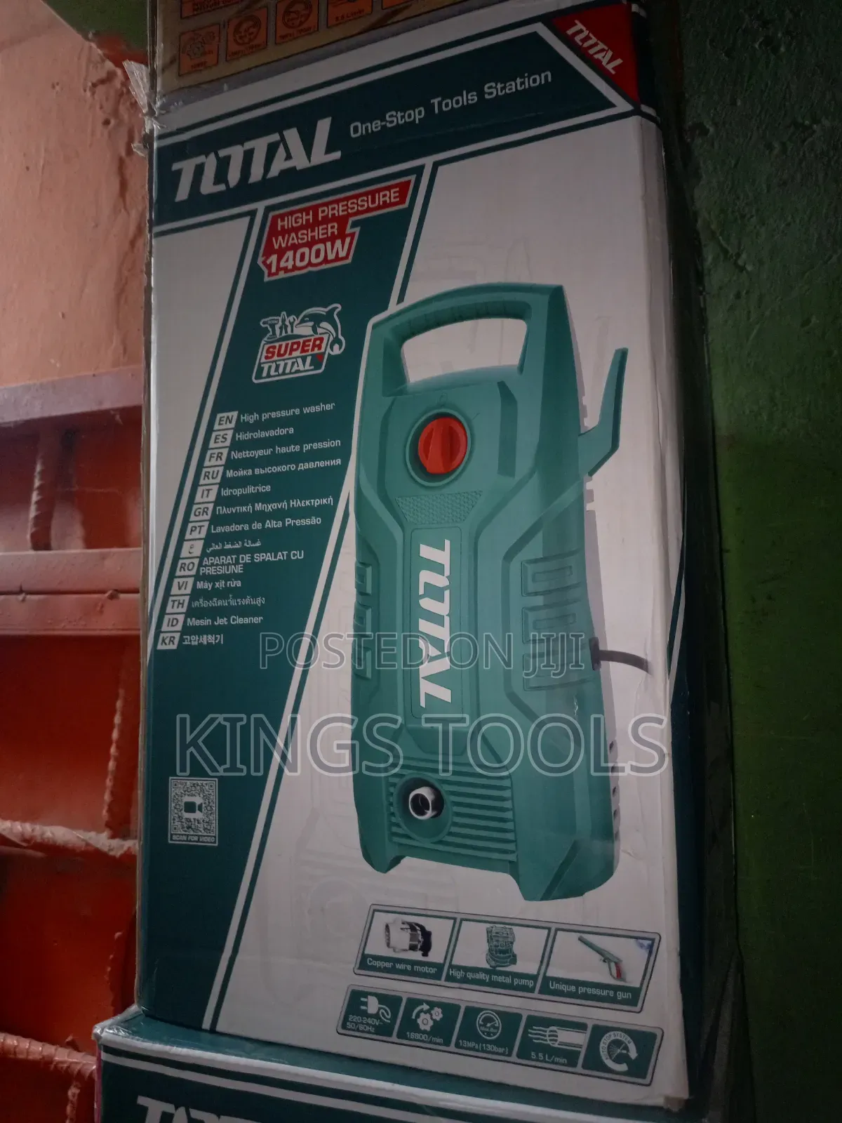 High Pressure Washer (Total 1400w)