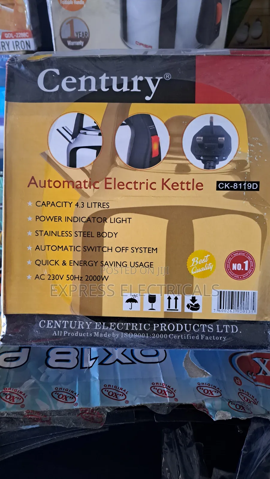 New Century 4.3L Automatic Electric Kettle CK-8119D Stainless Steel