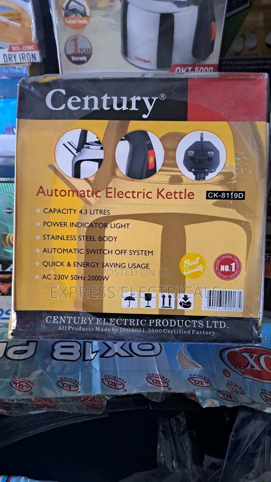 New Century 4.3L Automatic Electric Kettle CK-8119D Stainless Steel