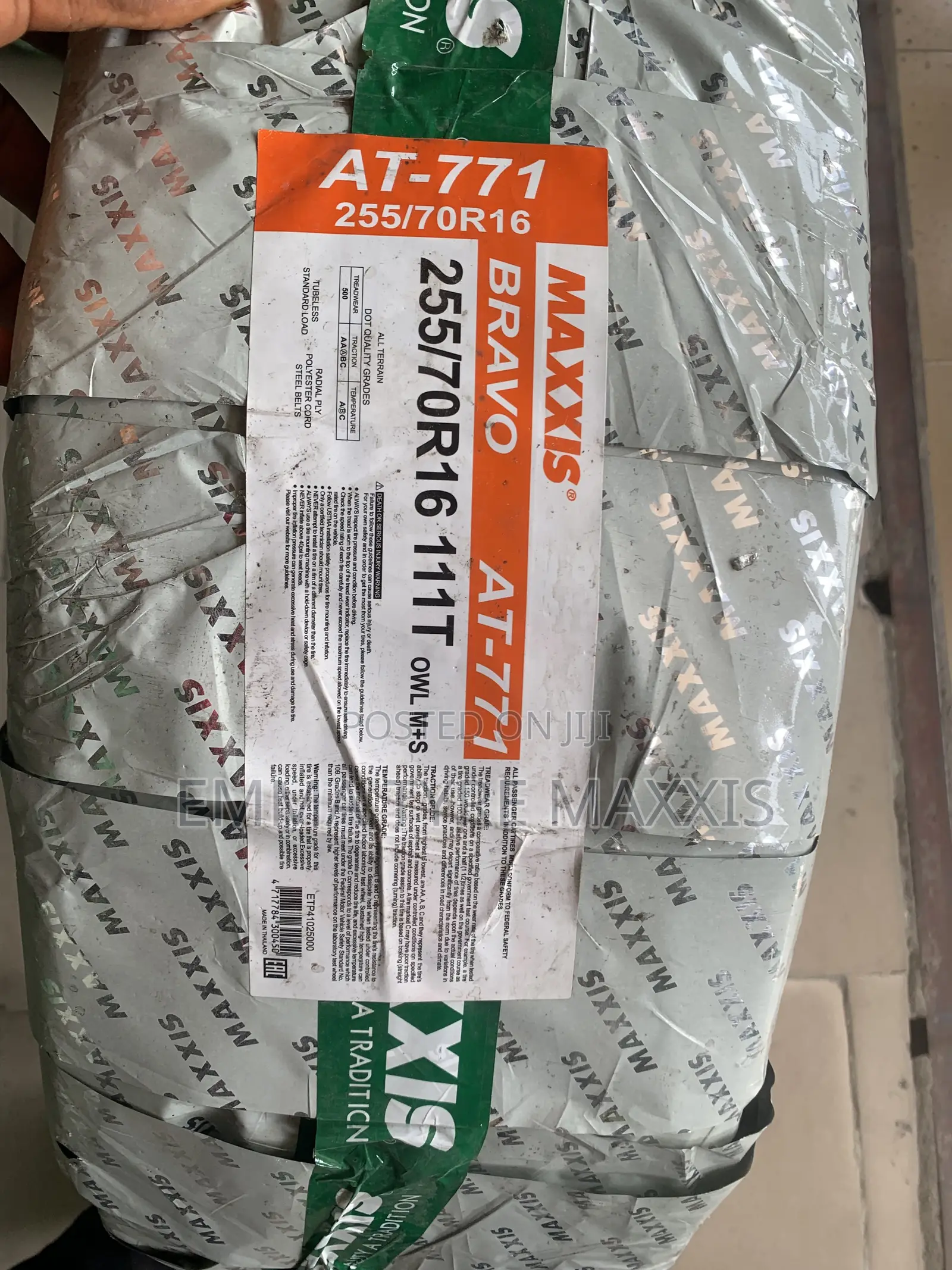 265 70R16 Maxxis Tire