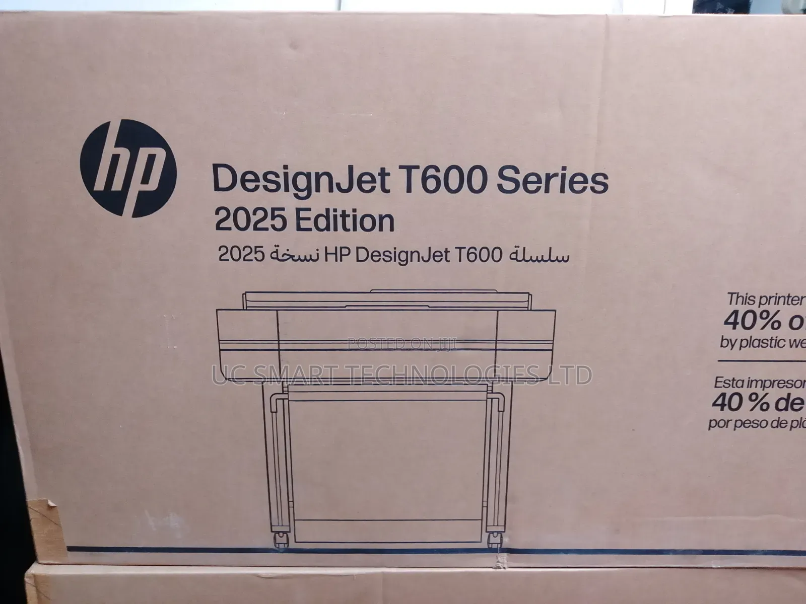HP Designjet T630 24"