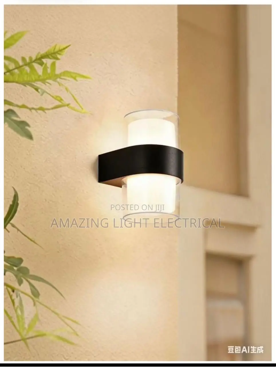 Classic Outdoor Wall Lamp