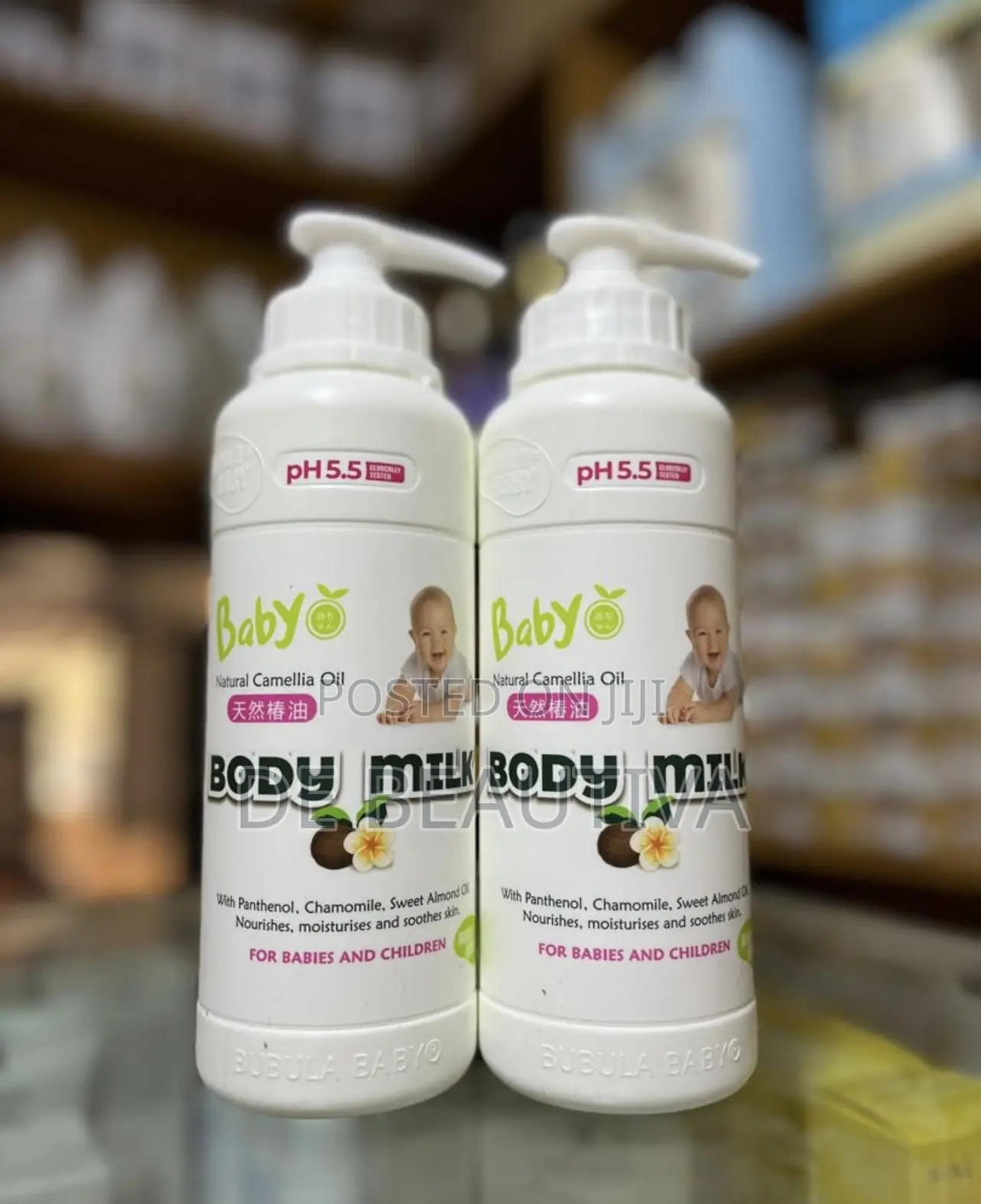 Bubula Baby Natural Camellia Oil Body Milk