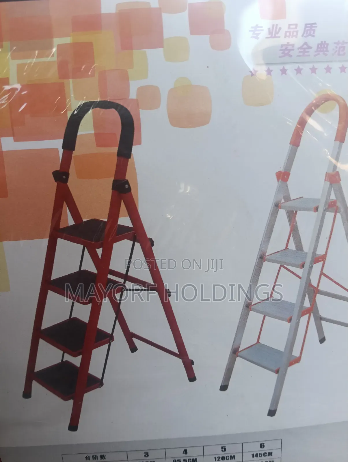 6 Steps Ladder