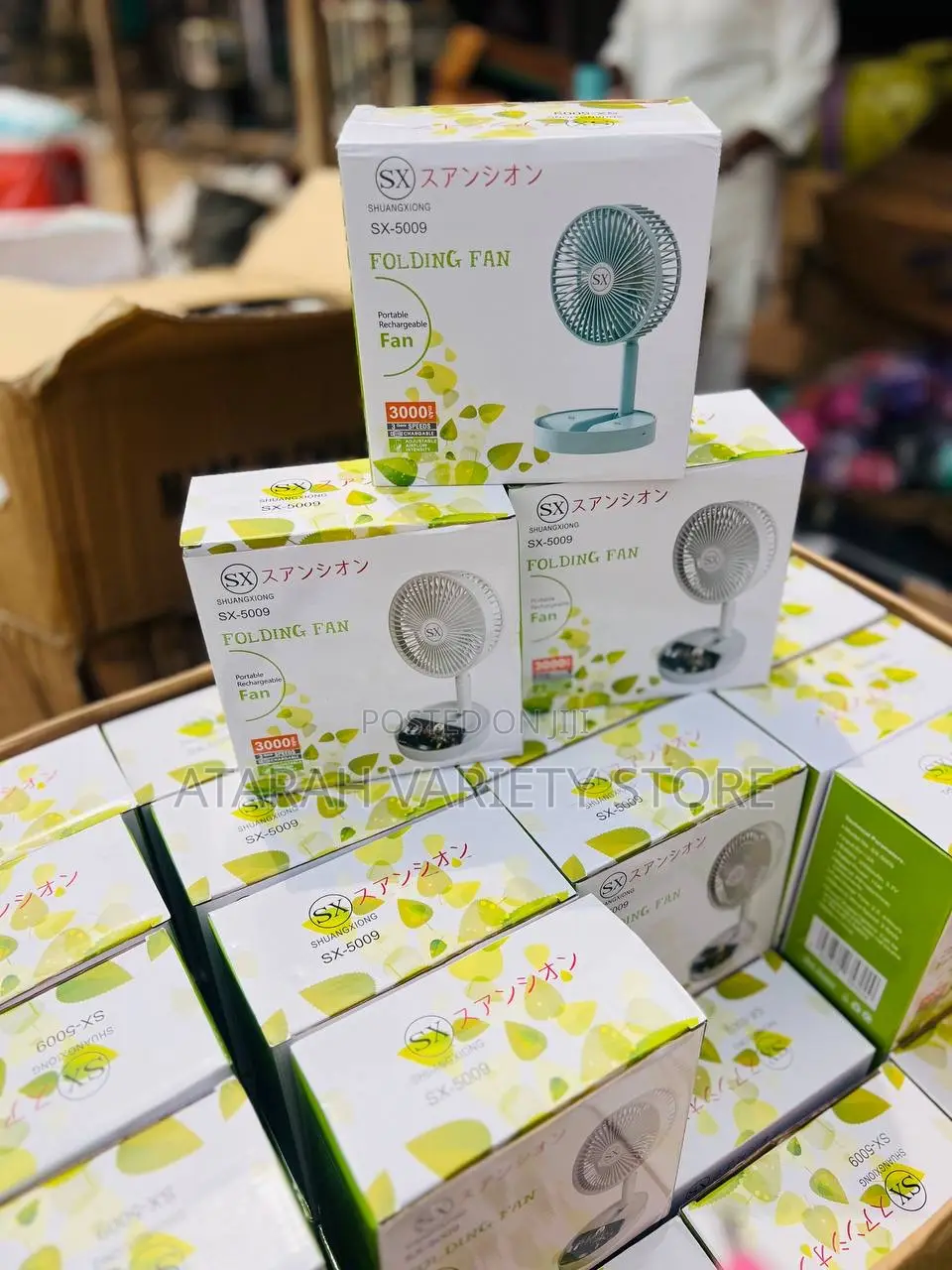 Rechargeable Folding Fan 3000mah Battery