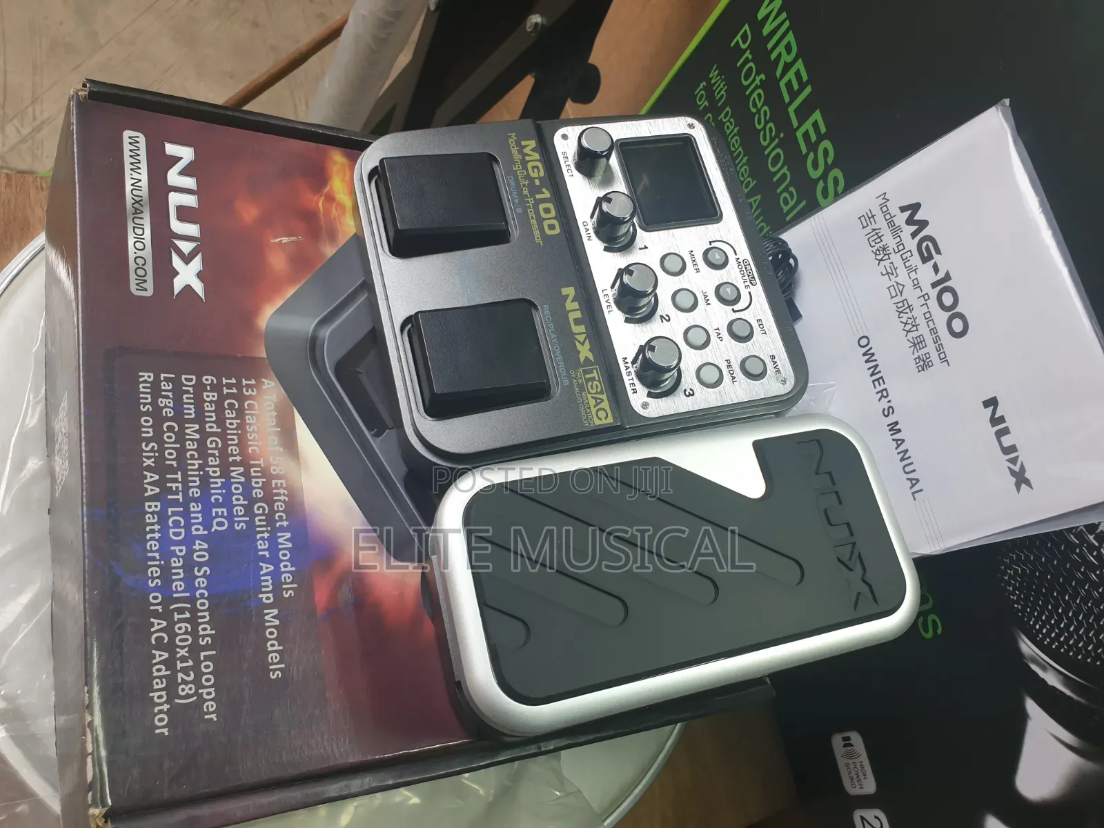 NUX MG-100 Electric Guitar Multi-Effects