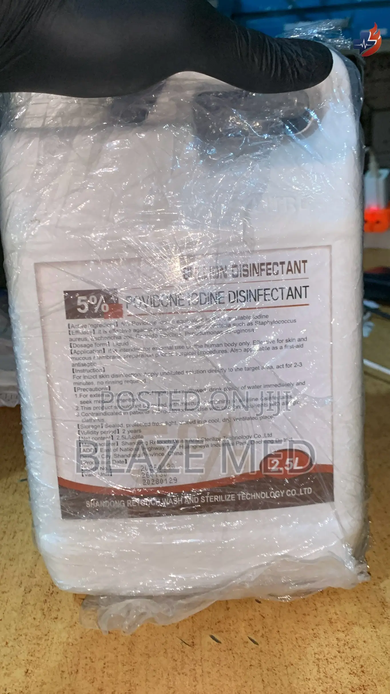 Povidone Iodine Disinfectant 25L