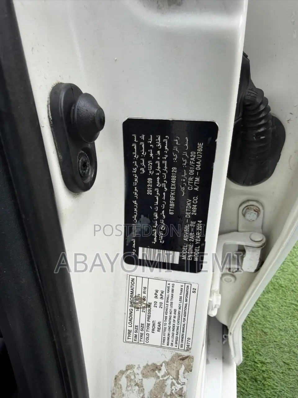 Toyota Camry LE 4dr Sedan (2.5L 4cyl 6A) 2014 White