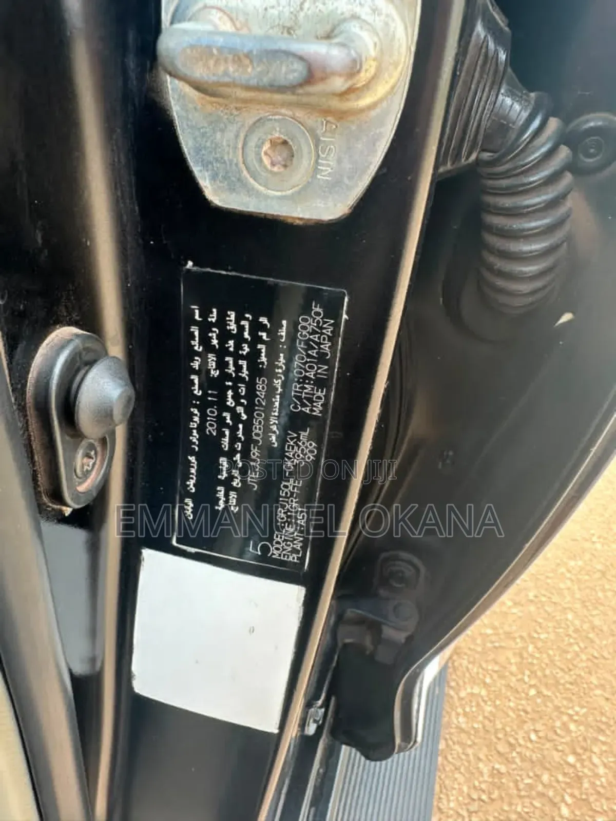 Toyota Land Cruiser Prado 2012 Black