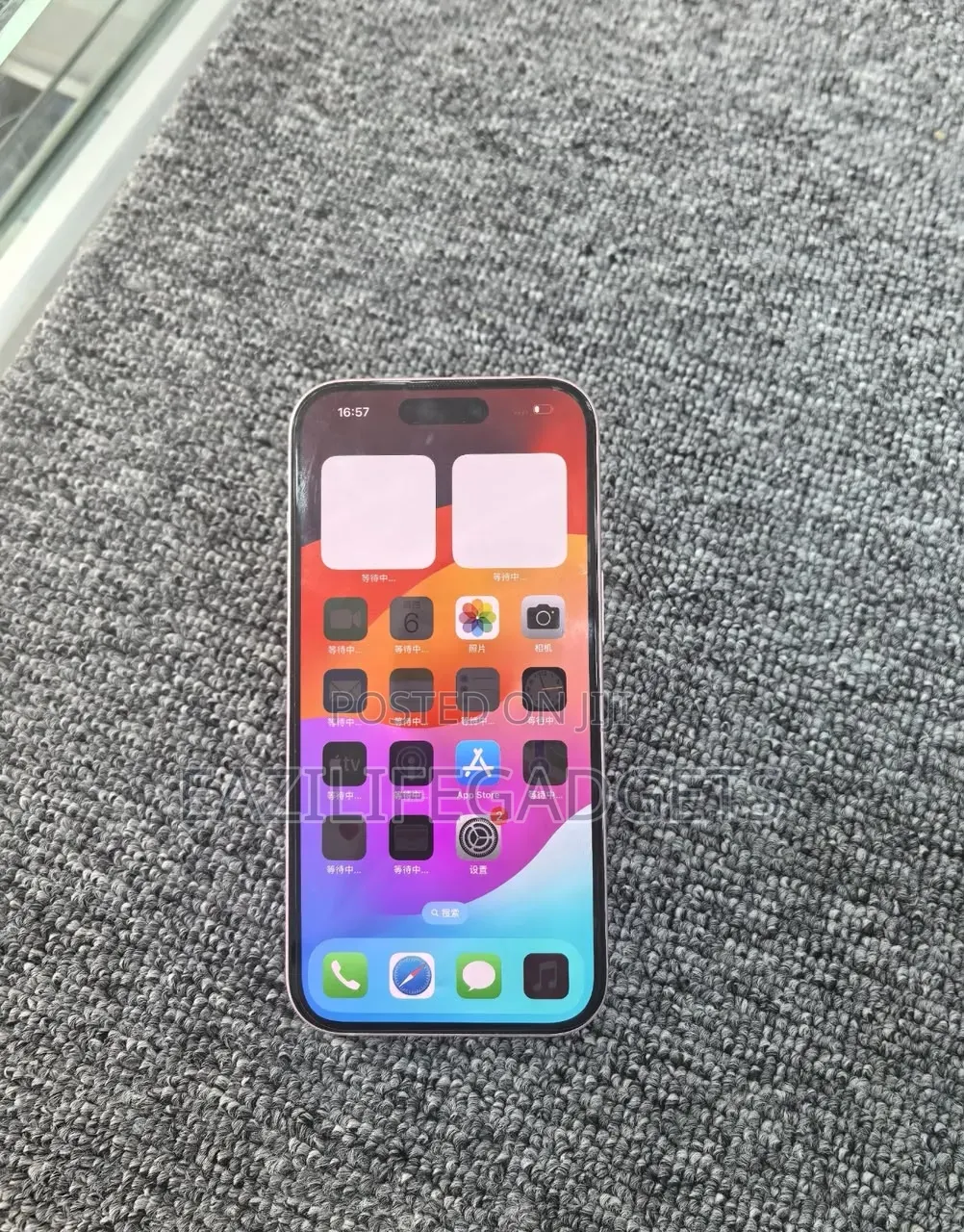 New Apple iPhone 16 128 GB