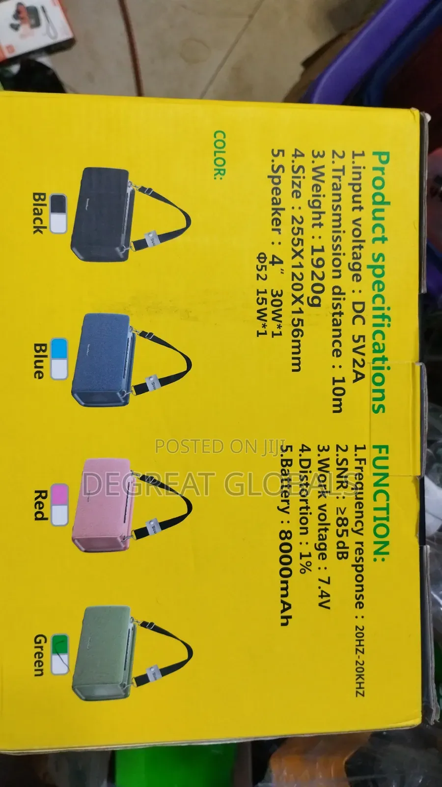BoomBest LIN 711BT Speaker