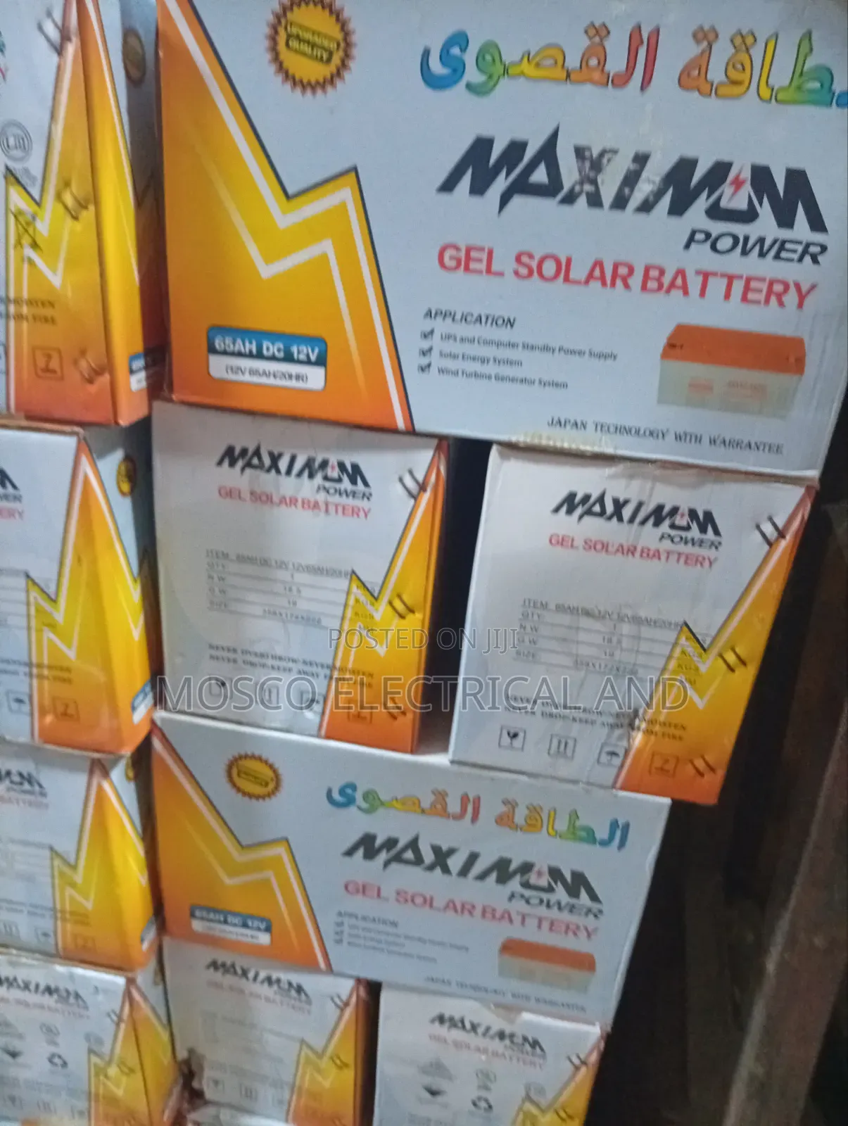 Quality 65ah/12volts Maximum Deep Cycle Batteries