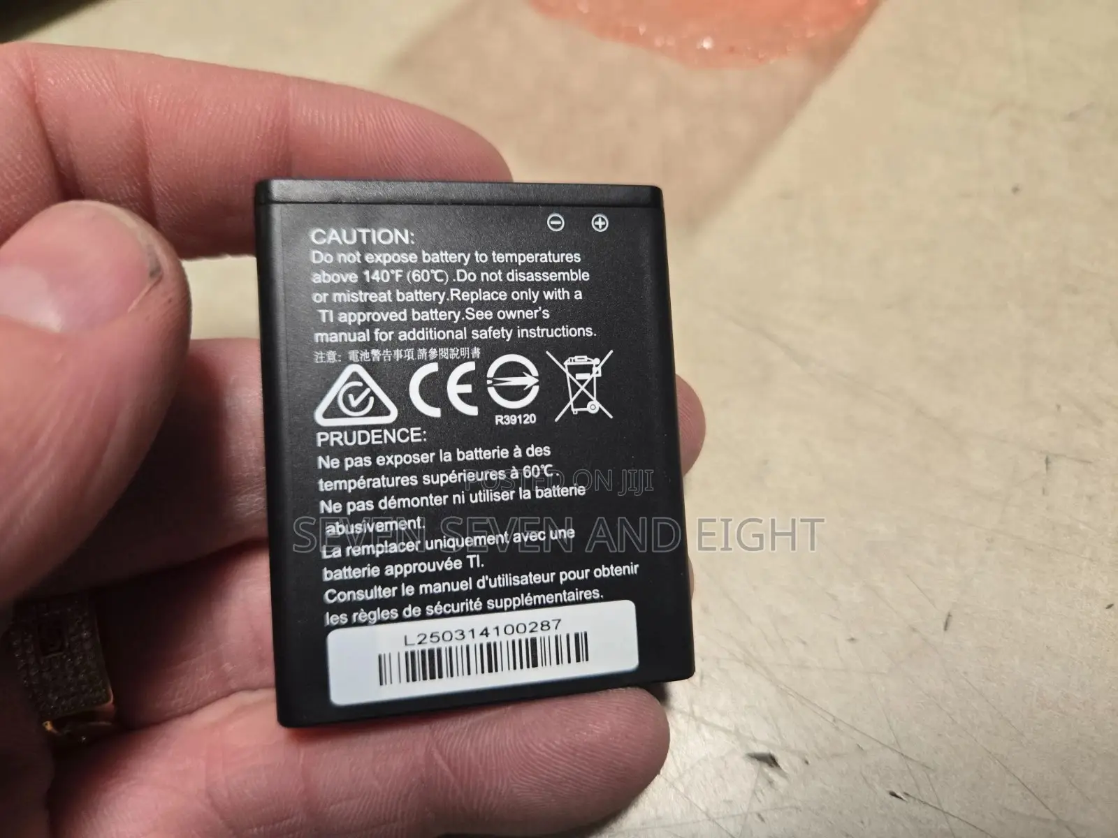 Replacement Battery for TI-84 Plus CE and the TI-Nspire CX II CAS