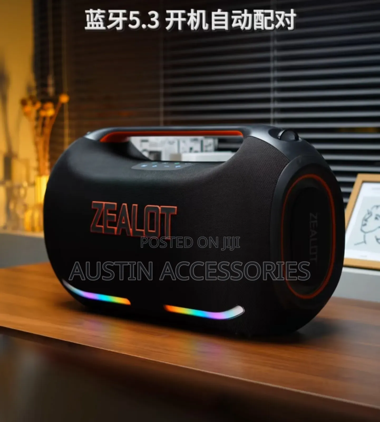 Zealot ZE41 Super Bass Speaker With App Control, 45W PD Fast Charging