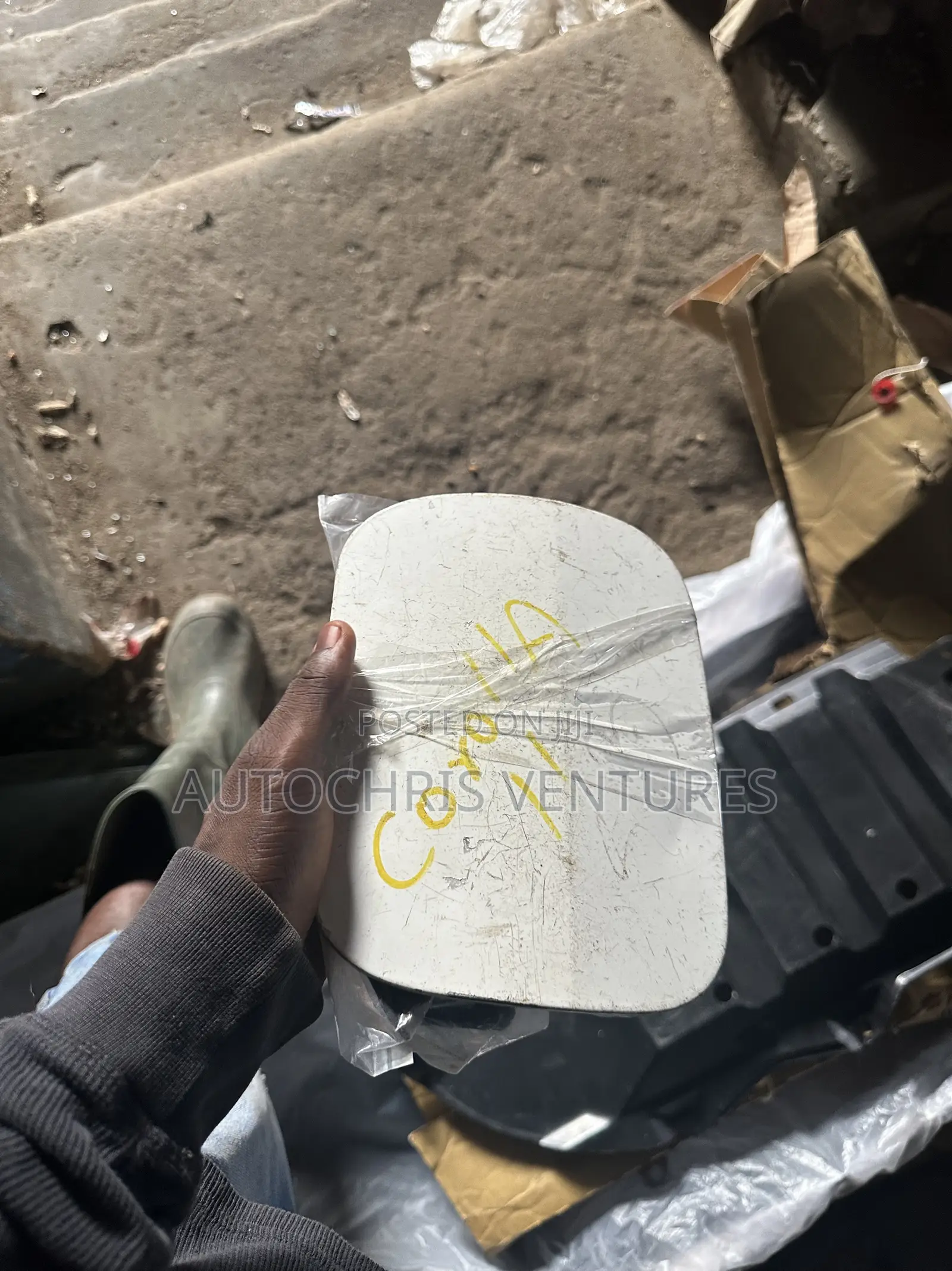 Tank Cover for Toyota Corolla 2008/2012