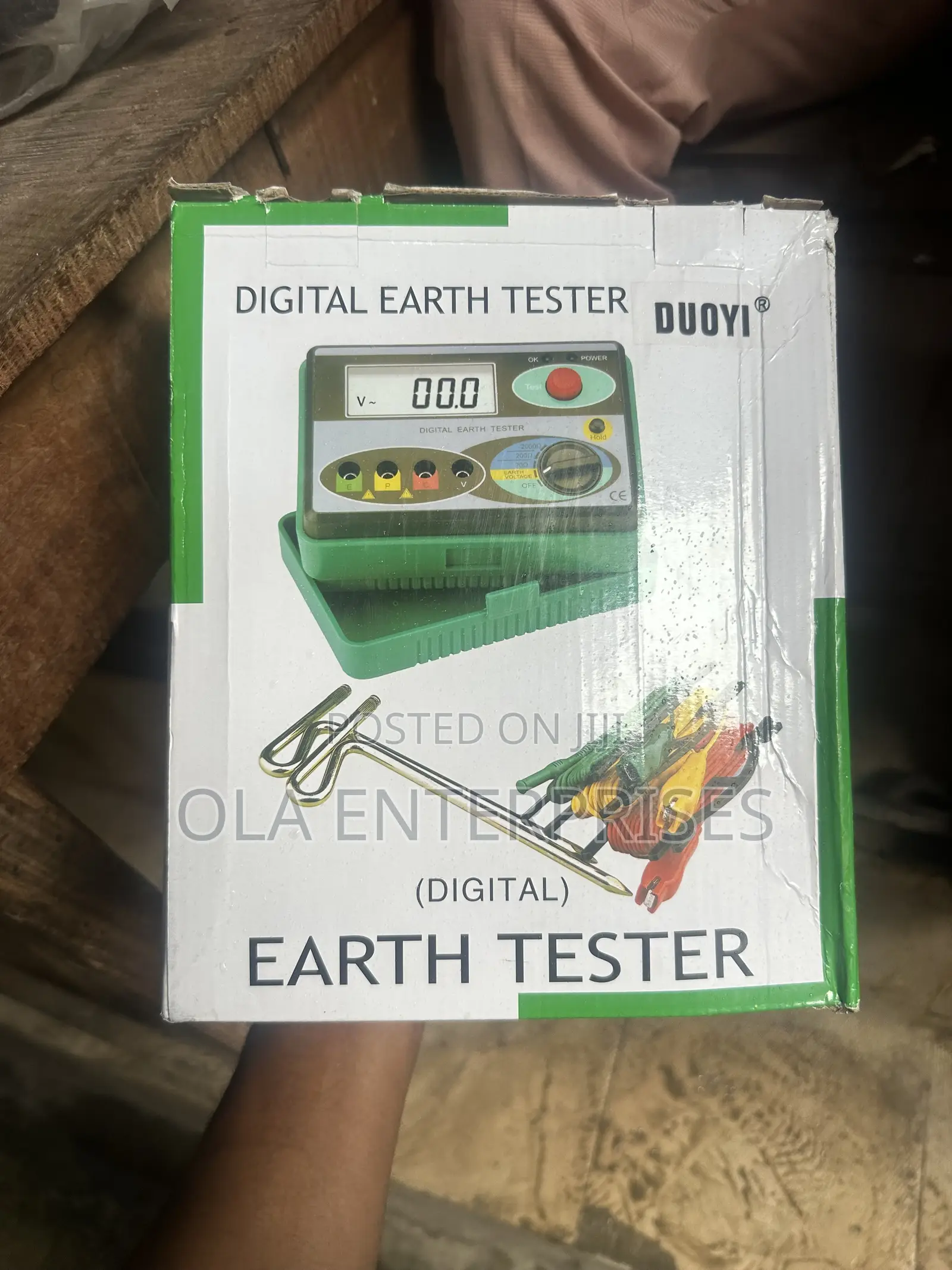 Earth Tester