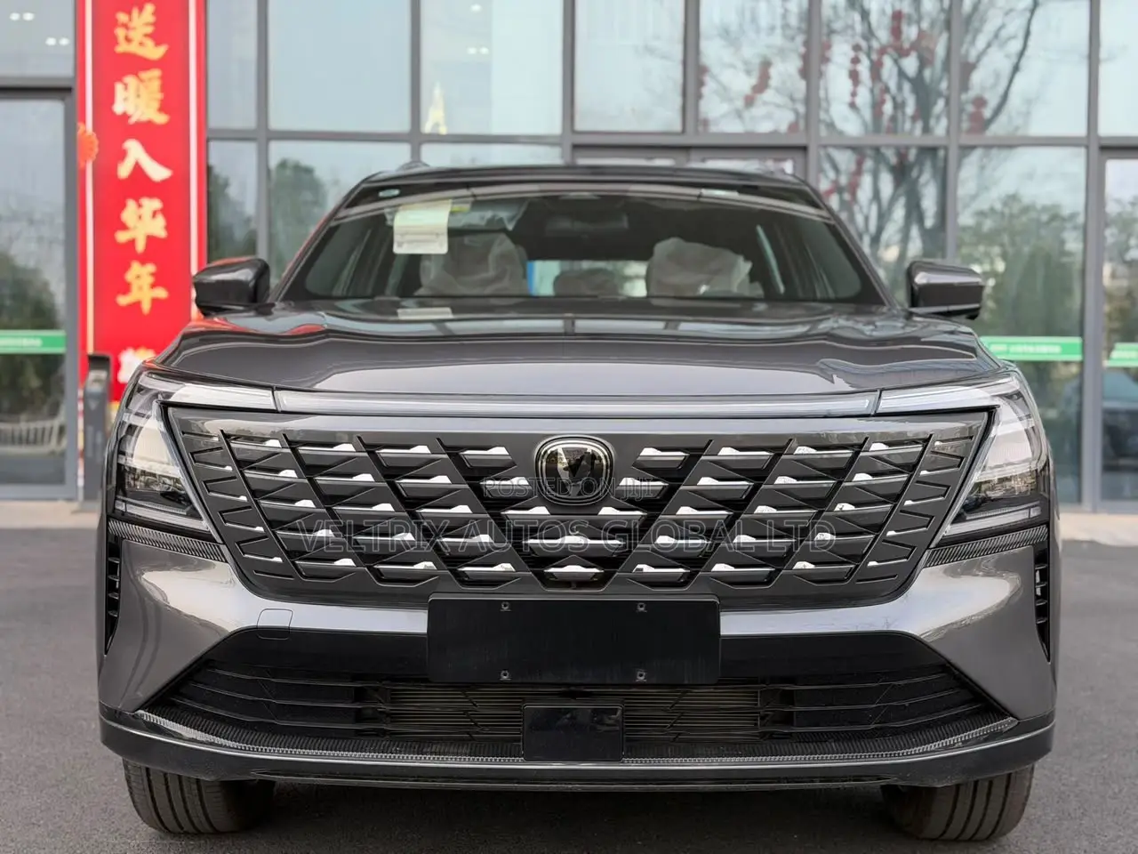 New Changan CS75 2025 Gray