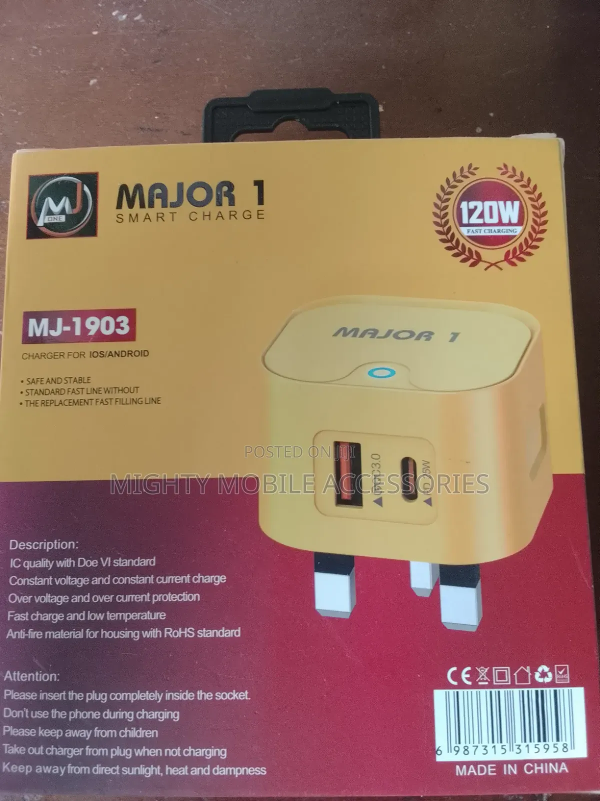 Major 1 Smart Charger Gold