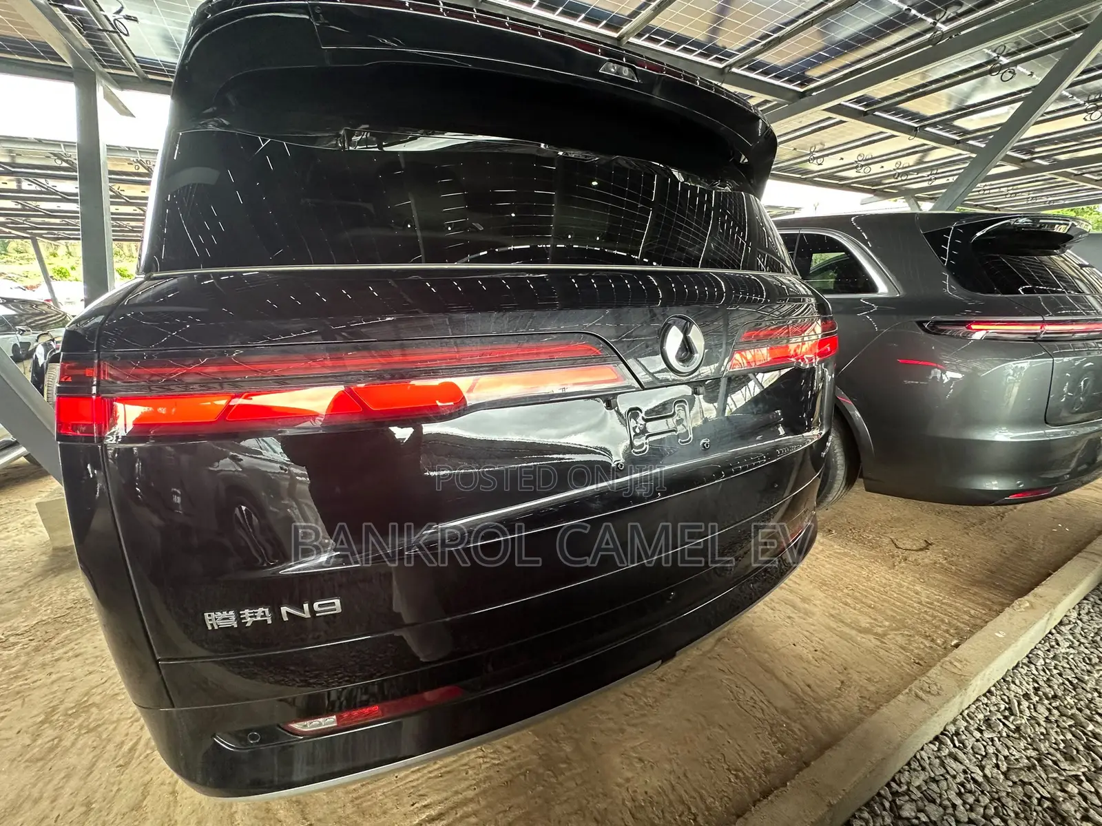 New Denza N9 2.0 Hybrid AWD 2025 Black
