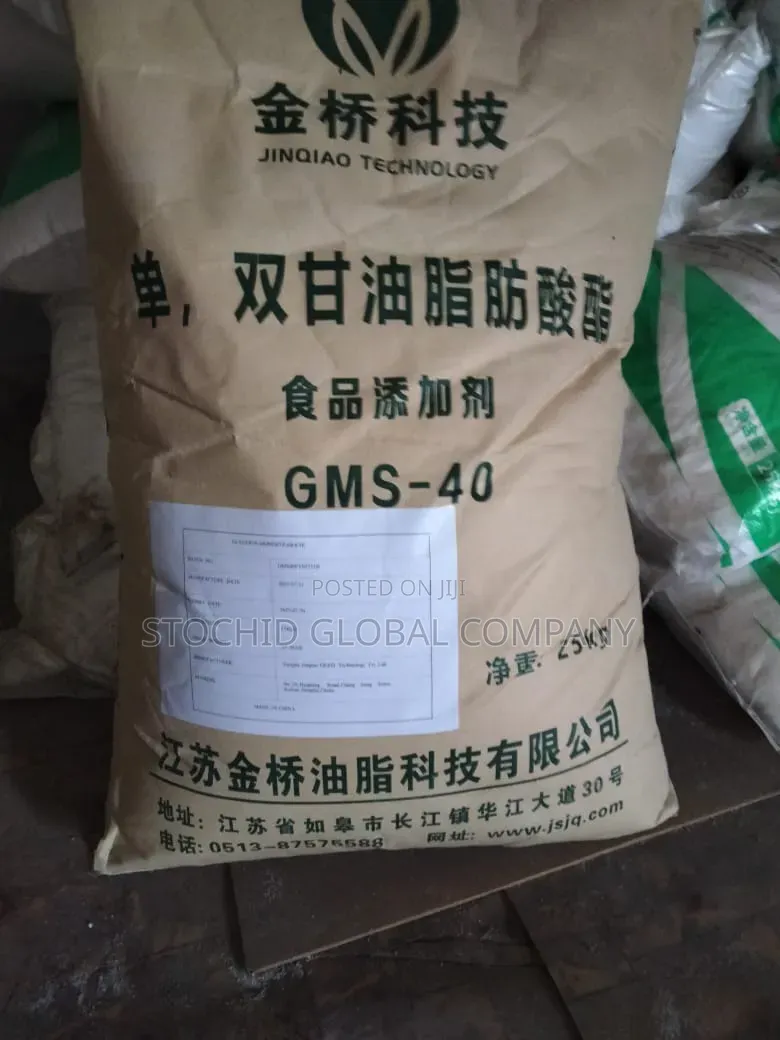 Glycerin Monostereate (GMS)