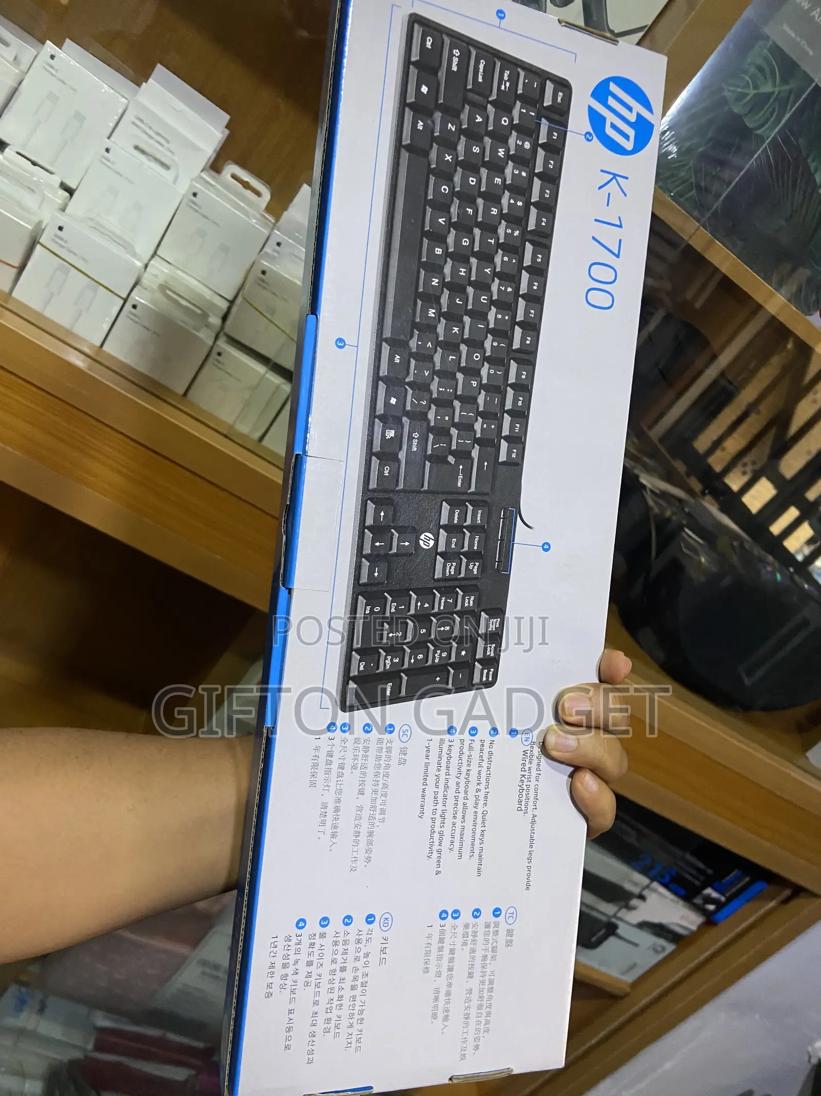 HP K-1700 Full-Size Wired Keyboard With Quiet Keys Adjustable Feet –