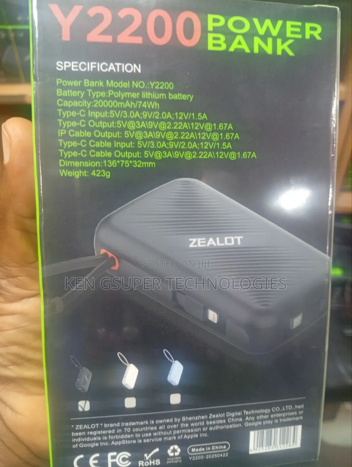 Zealot Y2200 Power Bank 20000mah