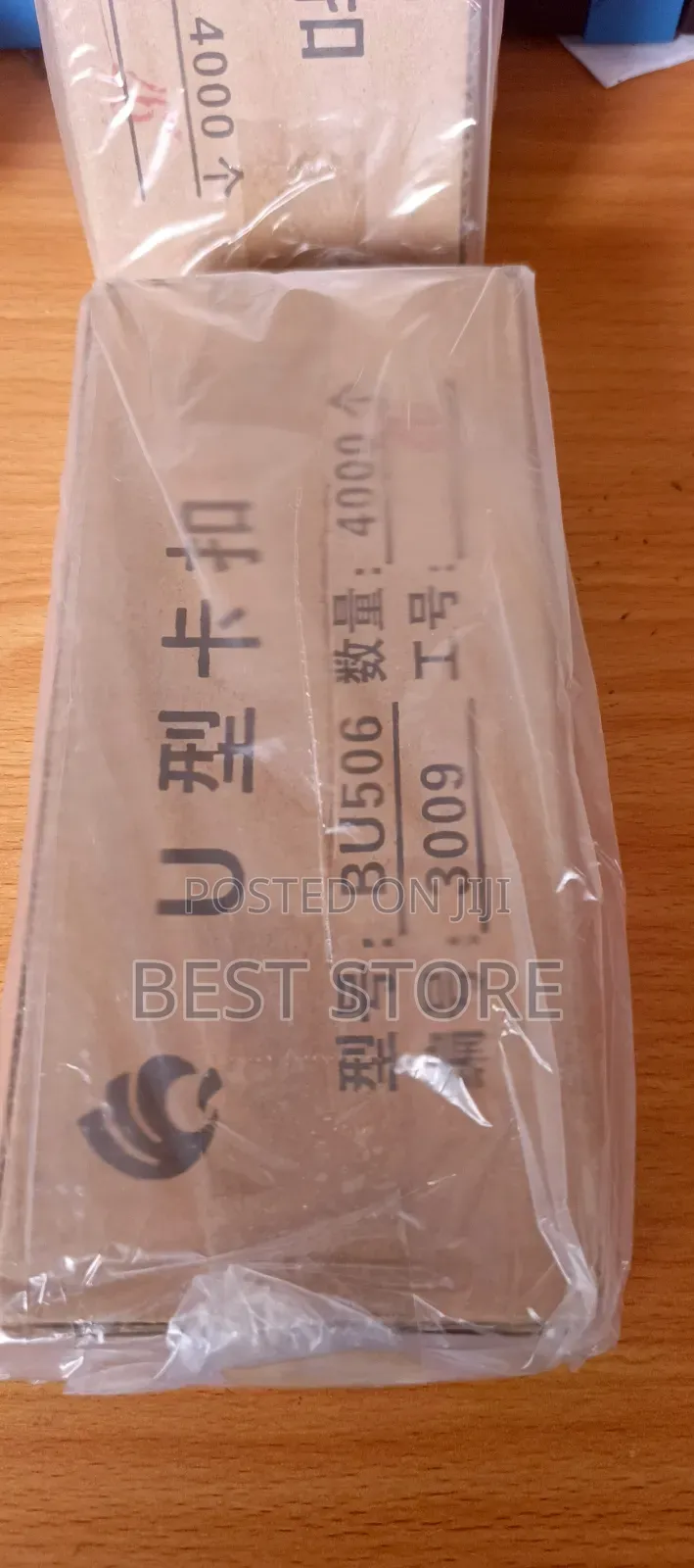Nylon Buckle Sealing Sausage Clip Pin Only Steel