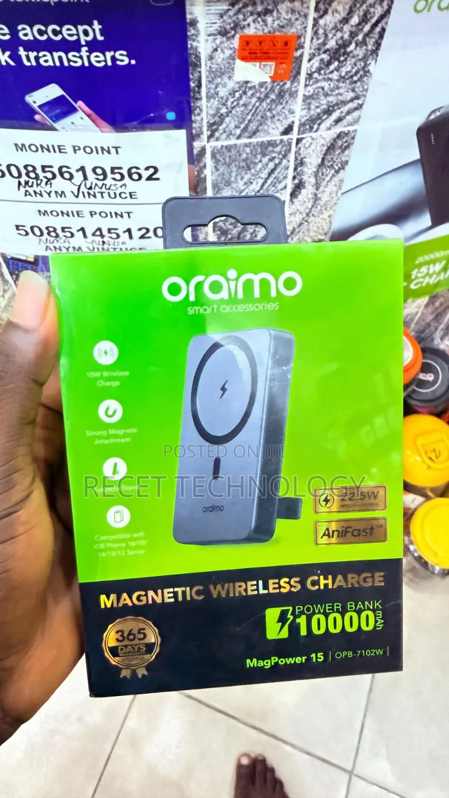 Oraimo Wireless Power Bank