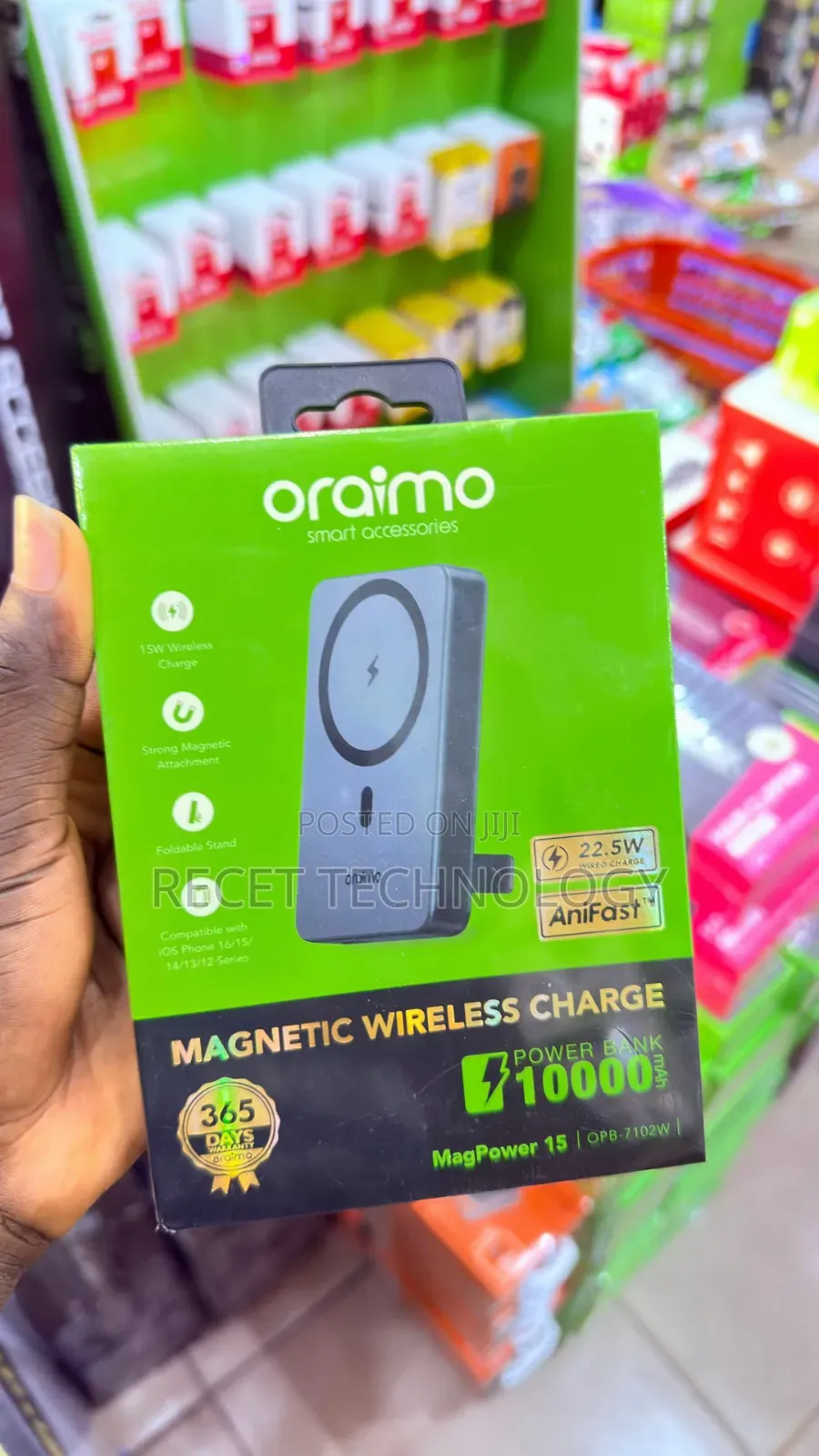 Oraimo Wireless Power Bank