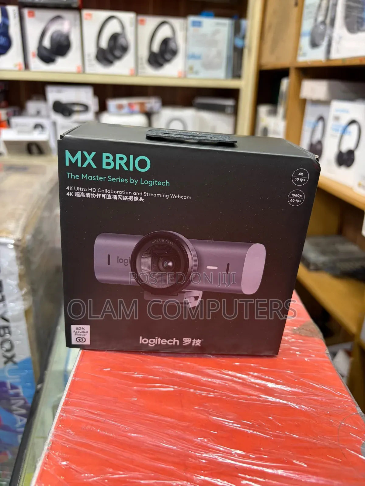 Logitech MX Brio: The Master Series by Logitech 
