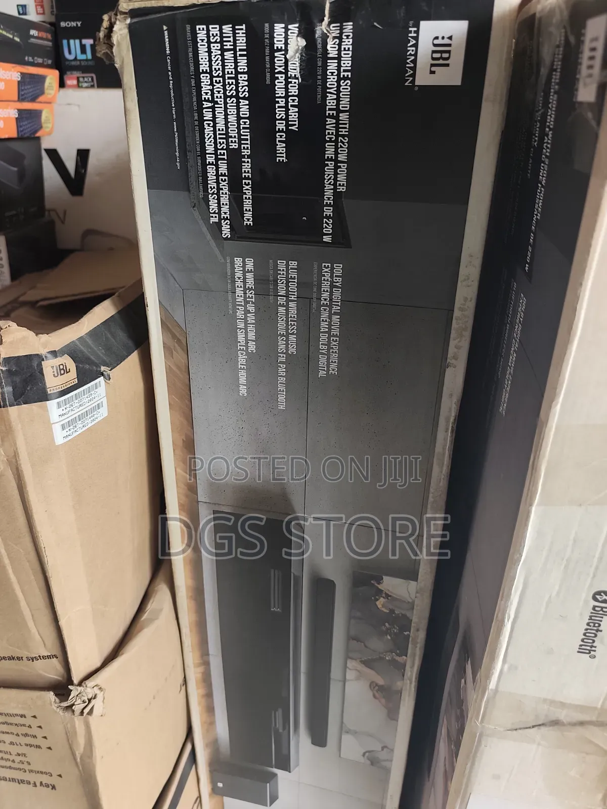 JBL Cinema SB 170 2.1 Channel Bluetooth Speaker