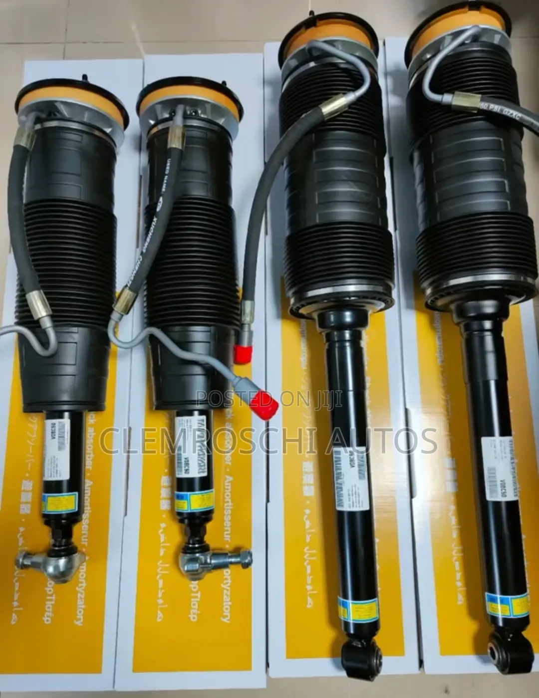 High Quality Certified Front Rear Hydraulic Shock Mercedes Benz S550