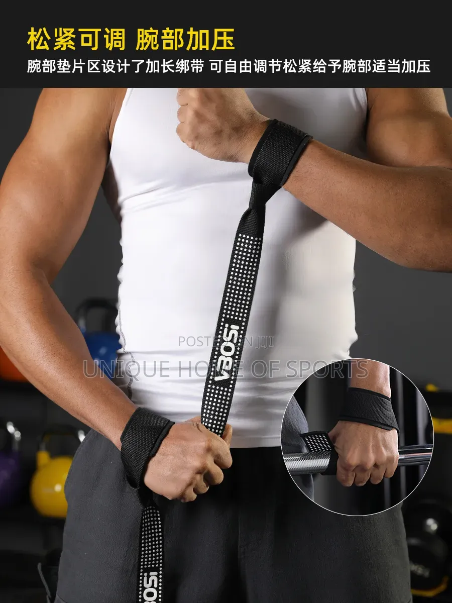 Premium Lifting Straps