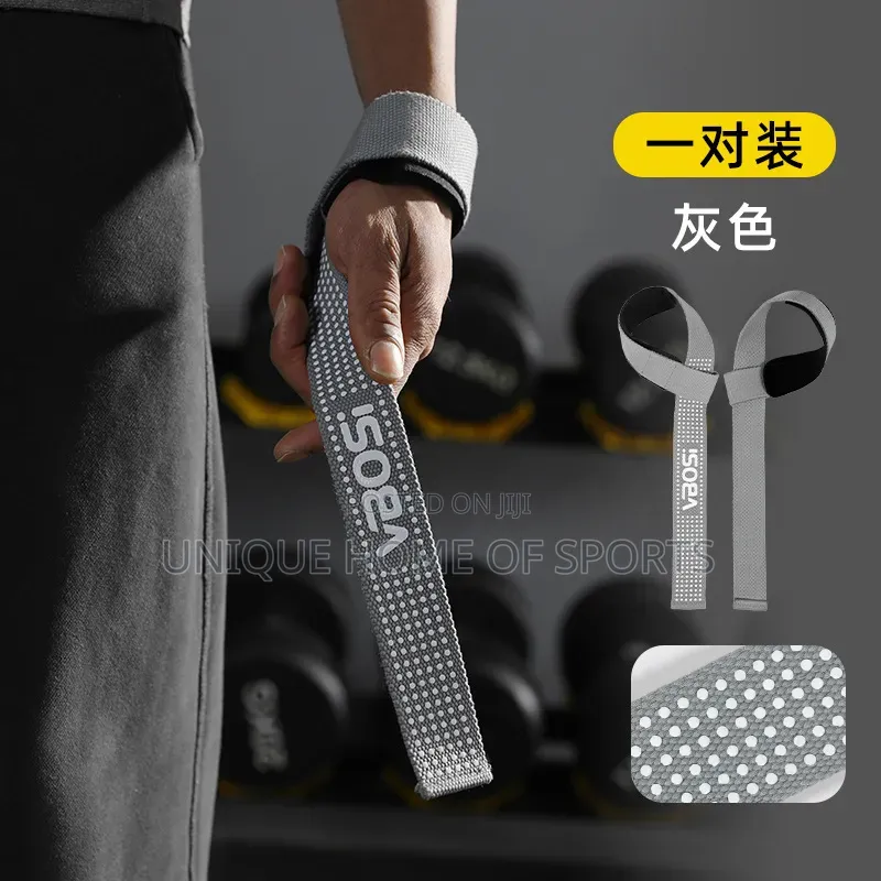 Lifting Strap