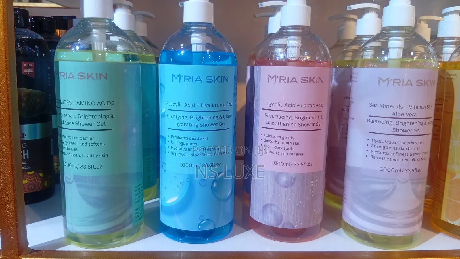 Marian Skin Shower Gel