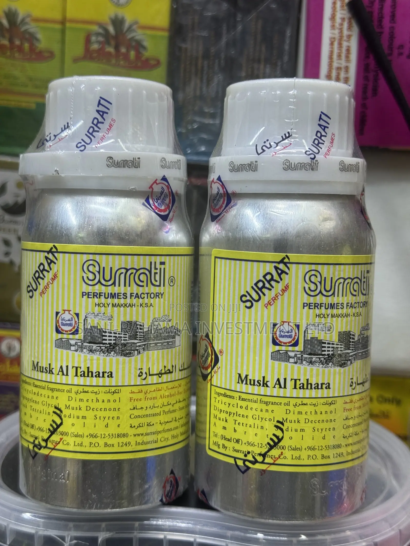 Original Surrati Musk Al Tahara | Premium Concentrated Perfume