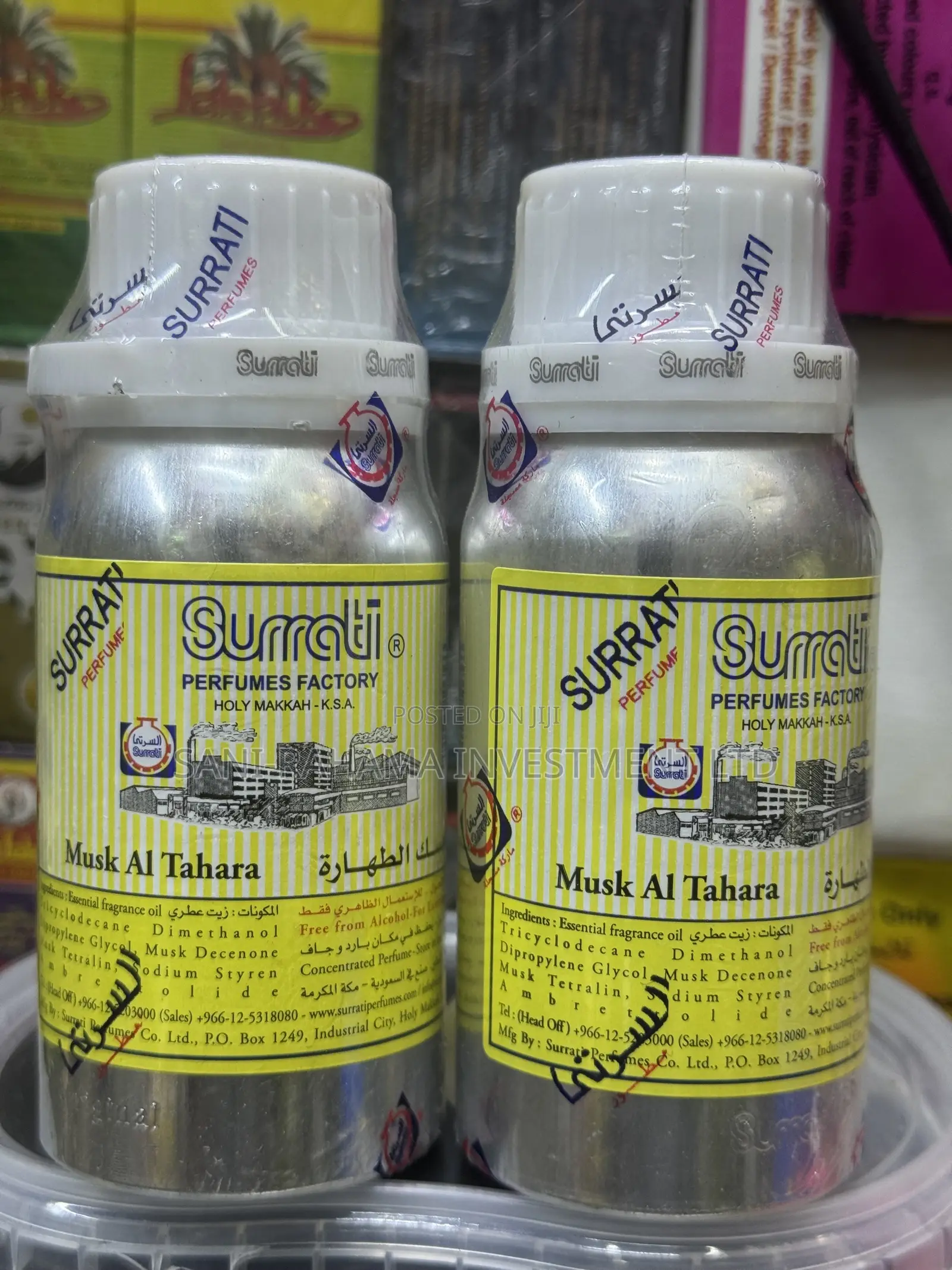Original Surrati Musk Al Tahara | Premium Concentrated Perfume