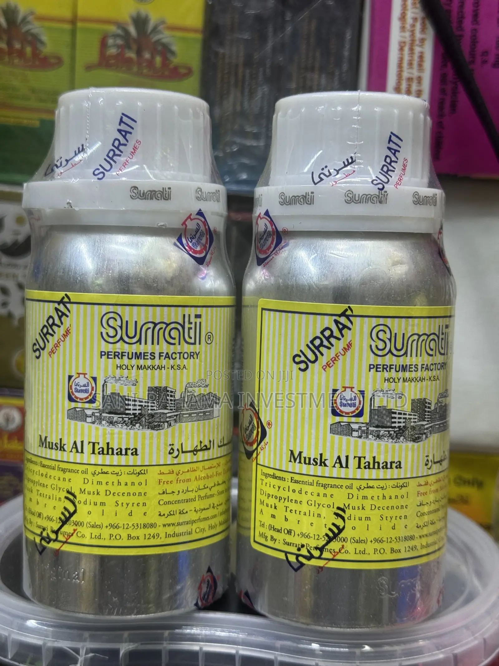 Original Surrati Musk Al Tahara | Premium Concentrated Perfume